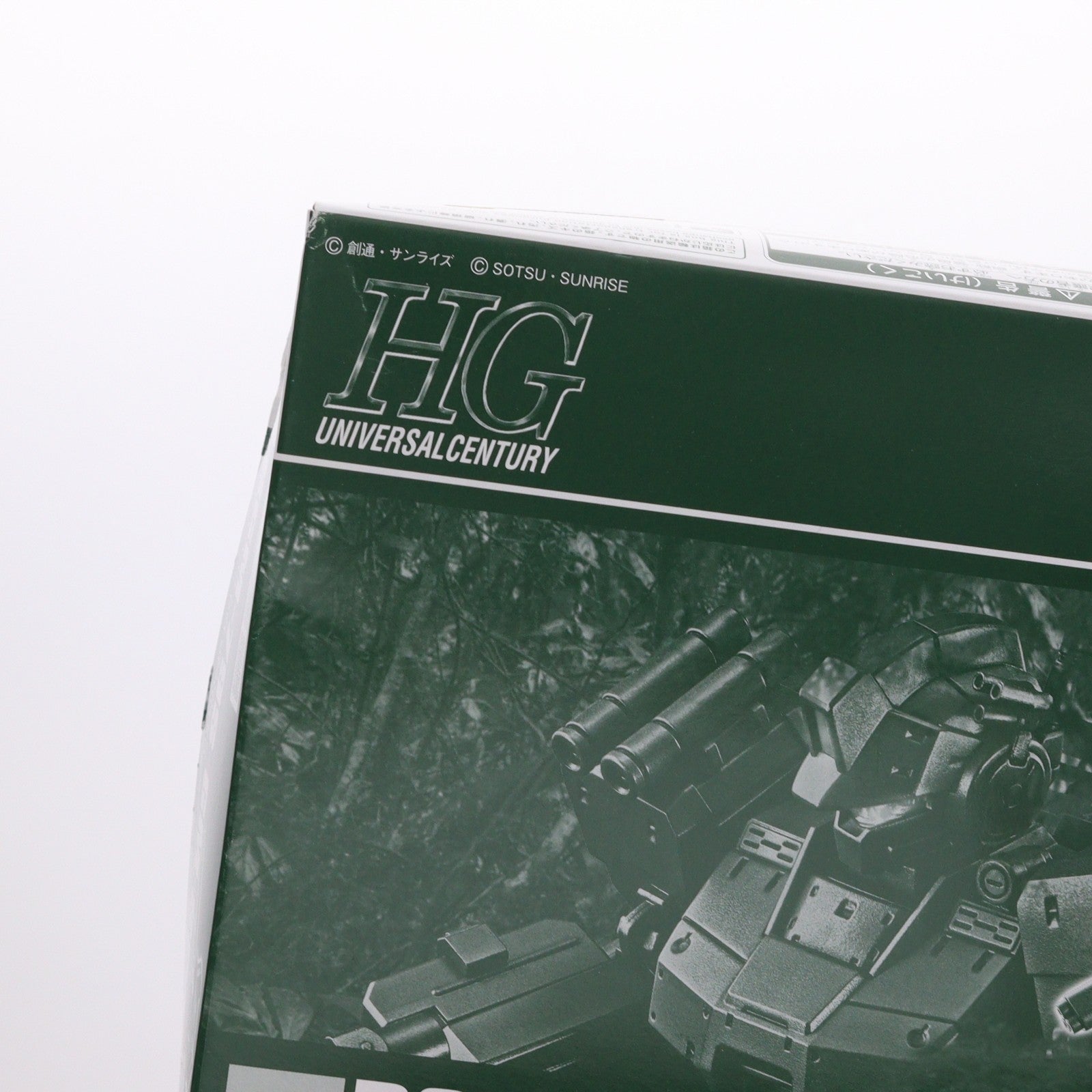 【中古即納】[PTM] プレミアムバンダイ限定 HG 1/144 RGM-79S ジムスパルタン 機動戦士ガンダム F.M.S プラモデル(5064906) バンダイスピリッツ(20221231)