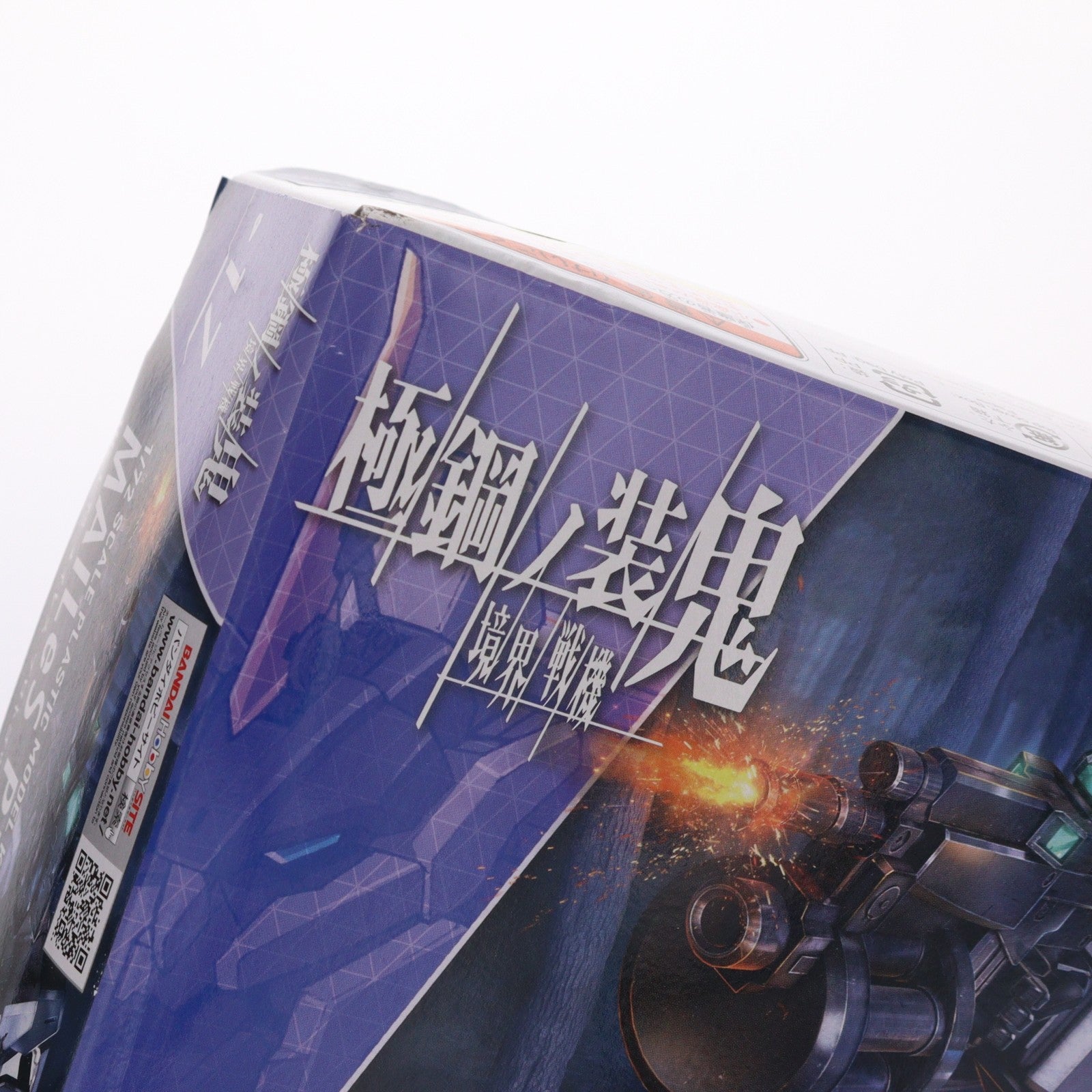 【中古即納】[PTM] HG 1/72 メイレスプロトゴウヨウ 境界戦機 極鋼ノ装鬼 プラモデル(5065435) バンダイスピリッツ(20230811)