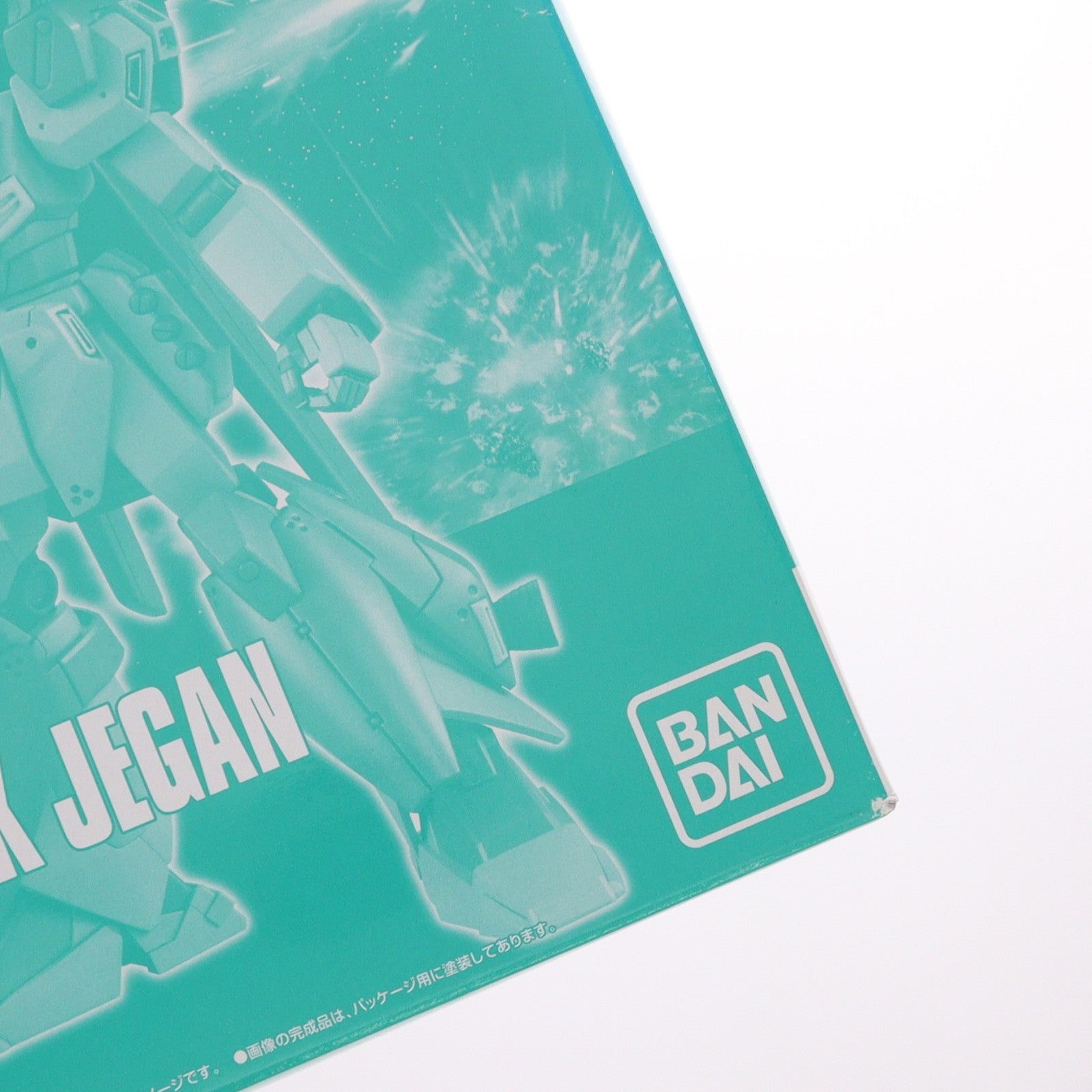 【中古即納】[PTM] プレミアムバンダイ限定 HGUC 1/144 RGM-89S プロト・スタークジェガン 機動戦士ガンダムUC(ユニコーン) プラモデル(0211627) バンダイ(20160930)