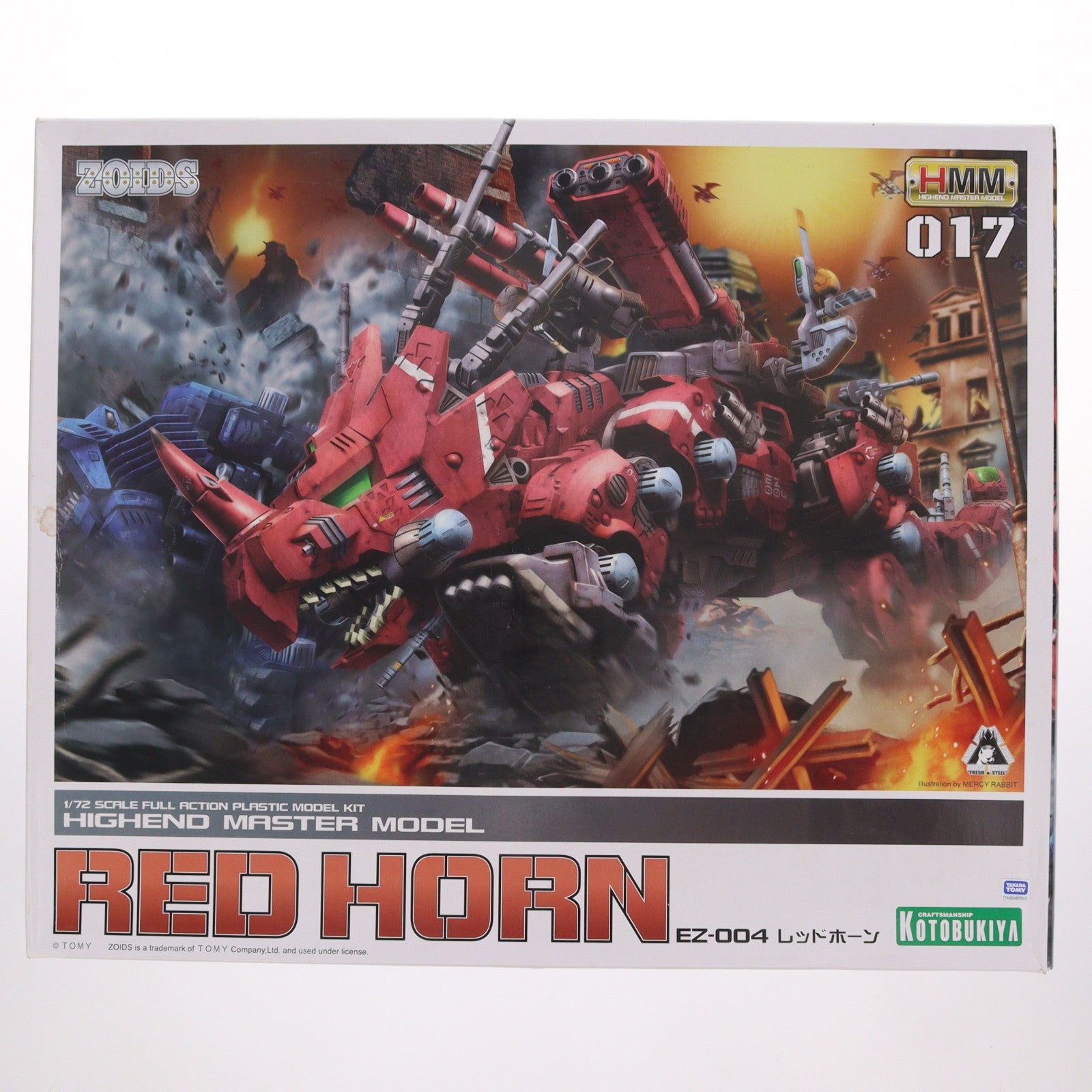 【中古即納】[PTM] (再販) HMM 1/72 EZ-004 レッドホーン ZOIDS(ゾイド) プラモデル(ZD030R) コトブキヤ(20201126)