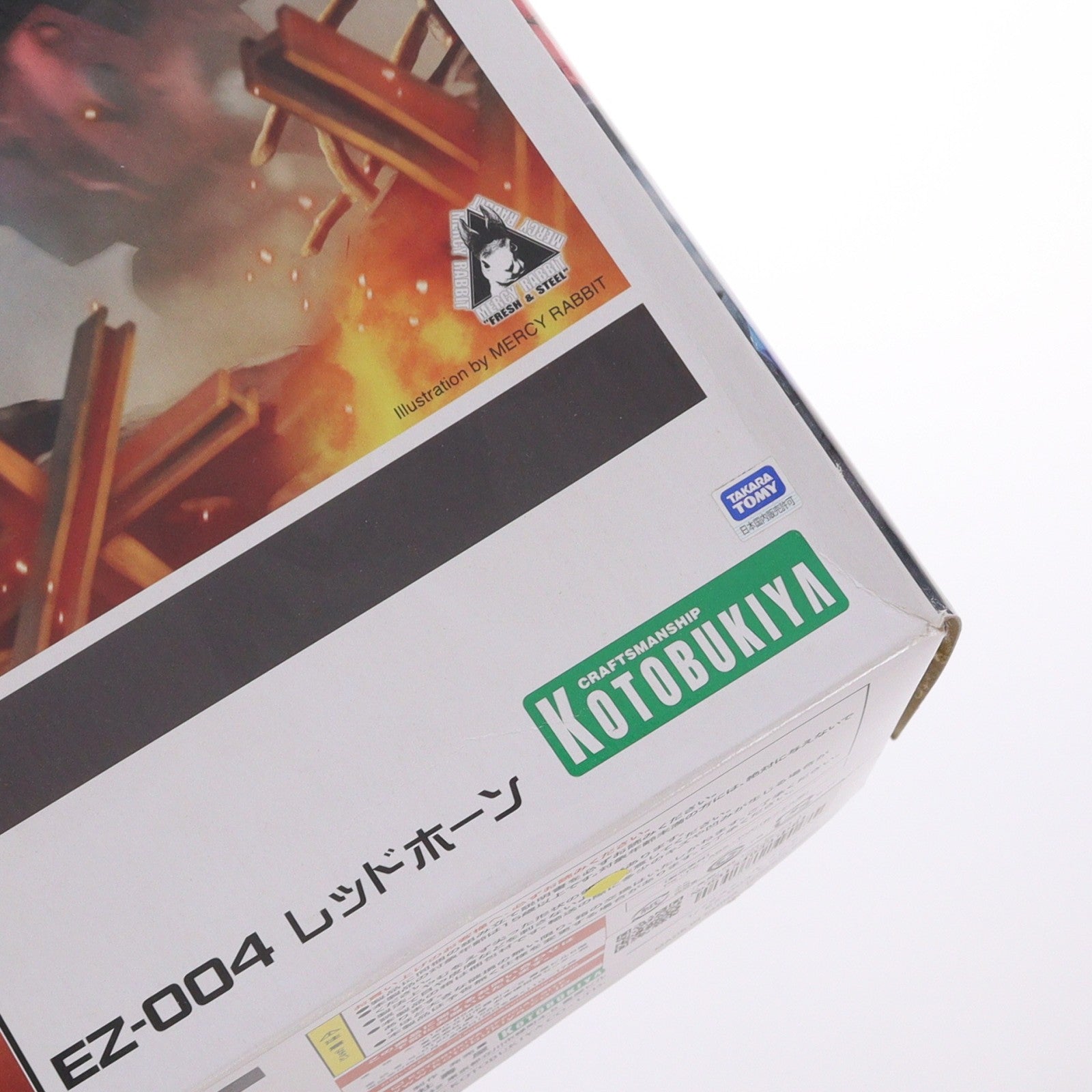 【中古即納】[PTM] (再販) HMM 1/72 EZ-004 レッドホーン ZOIDS(ゾイド) プラモデル(ZD030R) コトブキヤ(20201126)