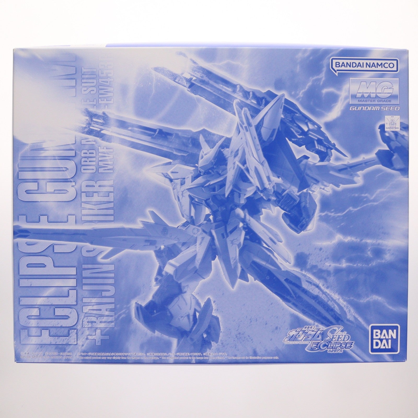 【中古即納】[PTM] プレミアムバンダイ限定 MG 1/100 MVF-X08+EW453R エクリプスガンダム ライジン装備 機動戦士ガンダムSEED ECLIPSE(シード エクリプス) プラモデル(5064904) バンダイスピリッツ(20221130)