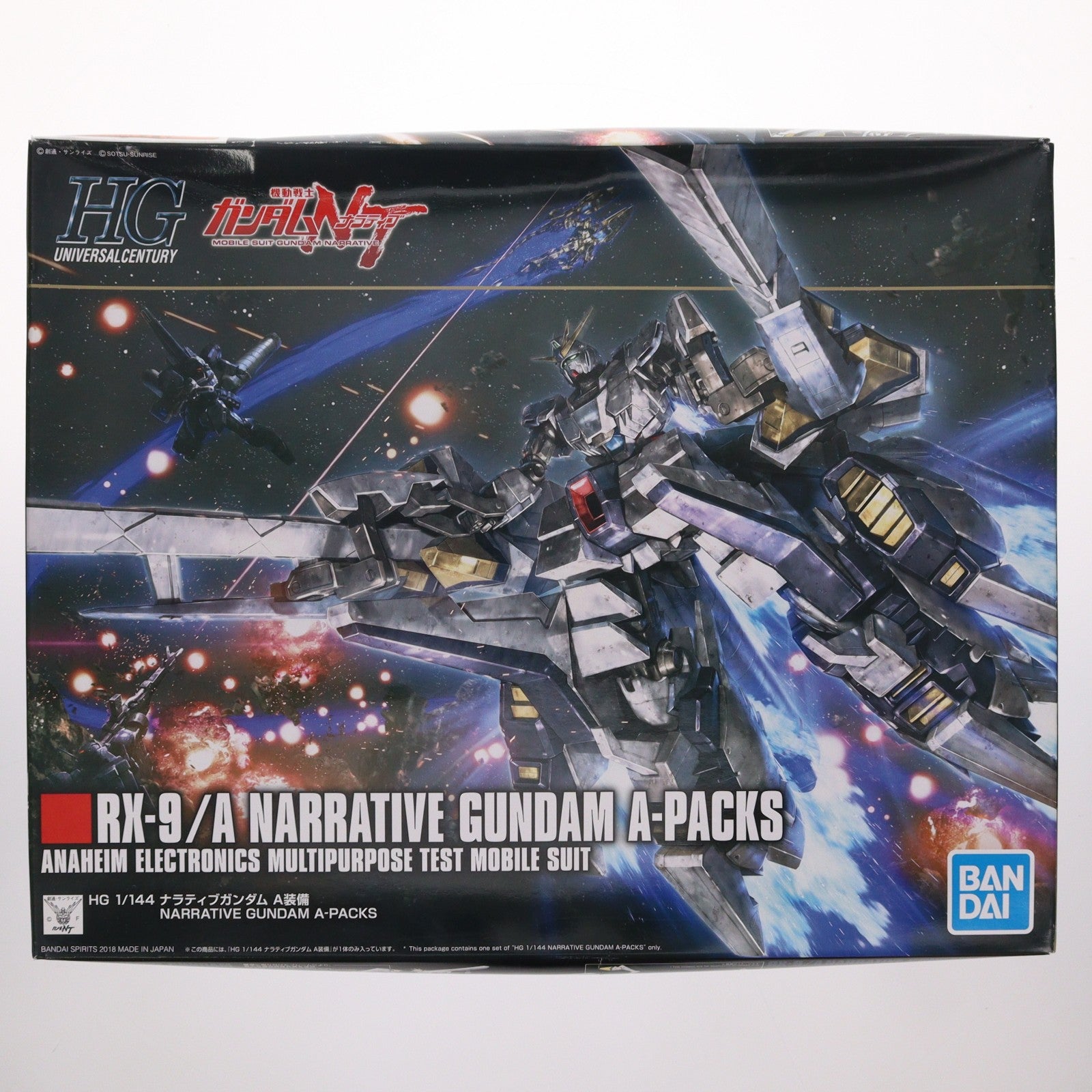 【中古即納】[PTM] (再販) HGUC 1/144 ナラティブガンダム A装備 機動戦士ガンダムNT(ナラティブ) プラモデル(5055365) バンダイスピリッツ(20260411)