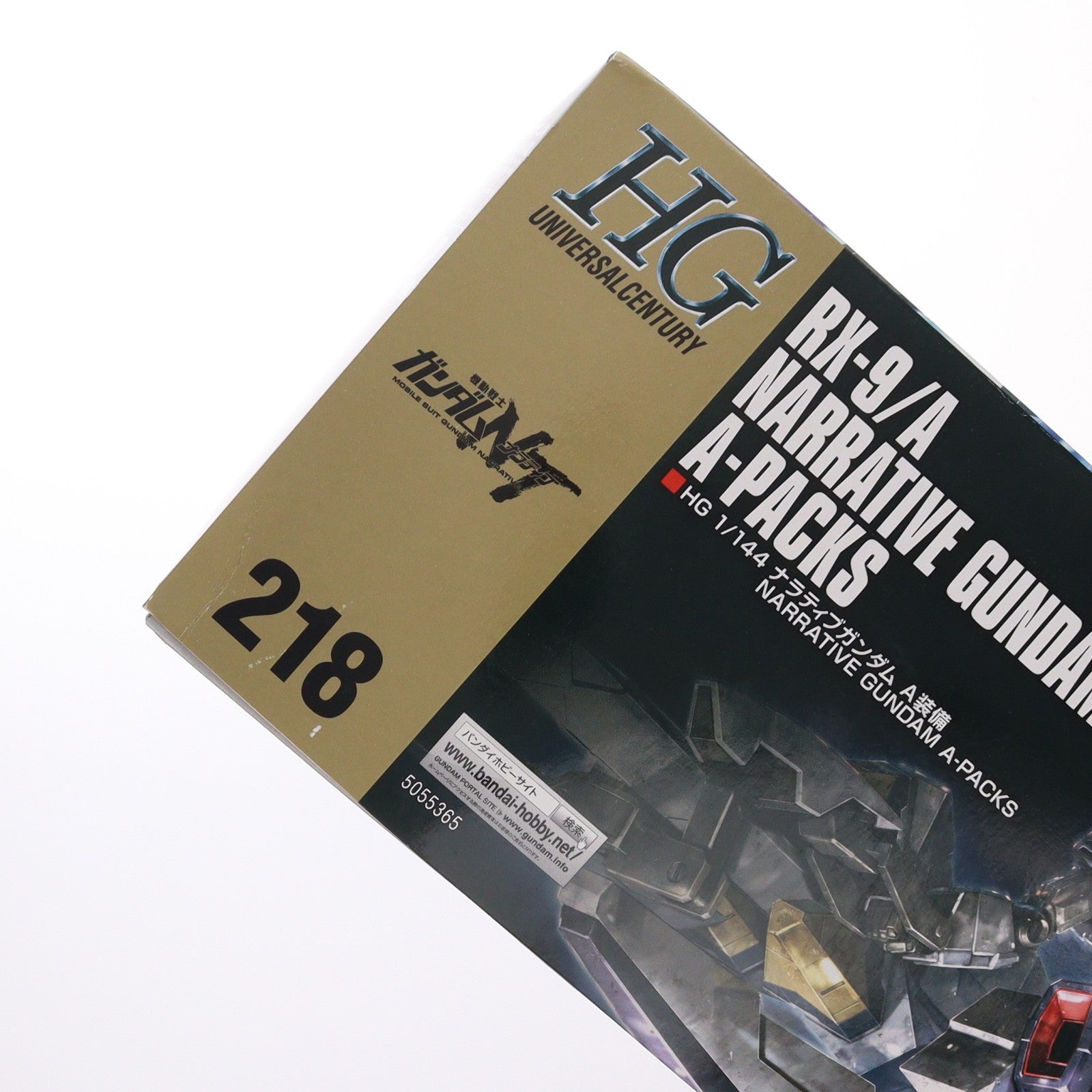【中古即納】[PTM] (再販) HGUC 1/144 ナラティブガンダム A装備 機動戦士ガンダムNT(ナラティブ) プラモデル(5055365) バンダイスピリッツ(20260411)