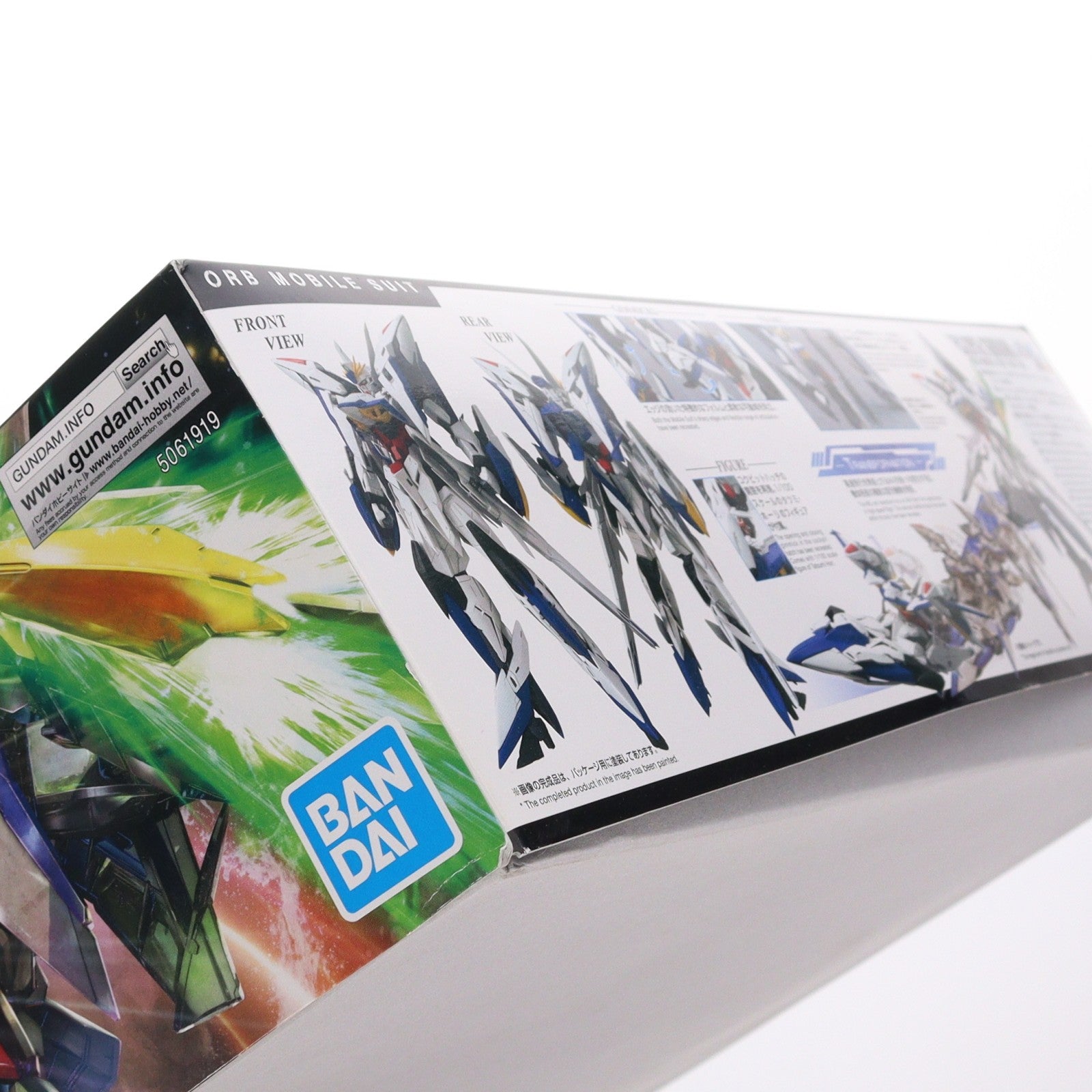 【中古即納】[PTM] (再販) MG 1/100 エクリプスガンダム 機動戦士ガンダムSEED ECLIPSE(シード エクリプス) プラモデル(5061919) バンダイスピリッツ(20240926)