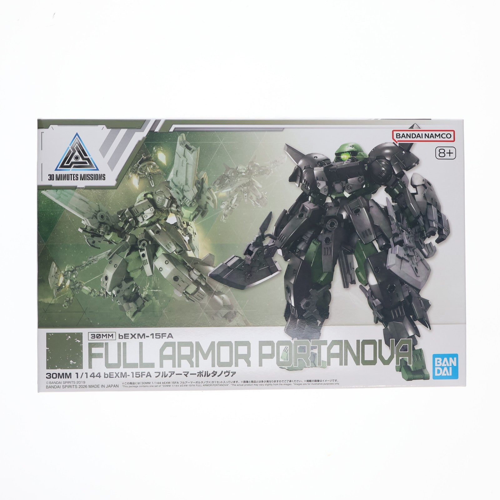 【中古即納】[PTM] 30MM 1/144 bEXM-15FA フルアーマーポルタノヴァ 30 MINUTES MISSIONS(サーティミニッツミッションズ) プラモデル(2796933) バンダイスピリッツ(20260314)
