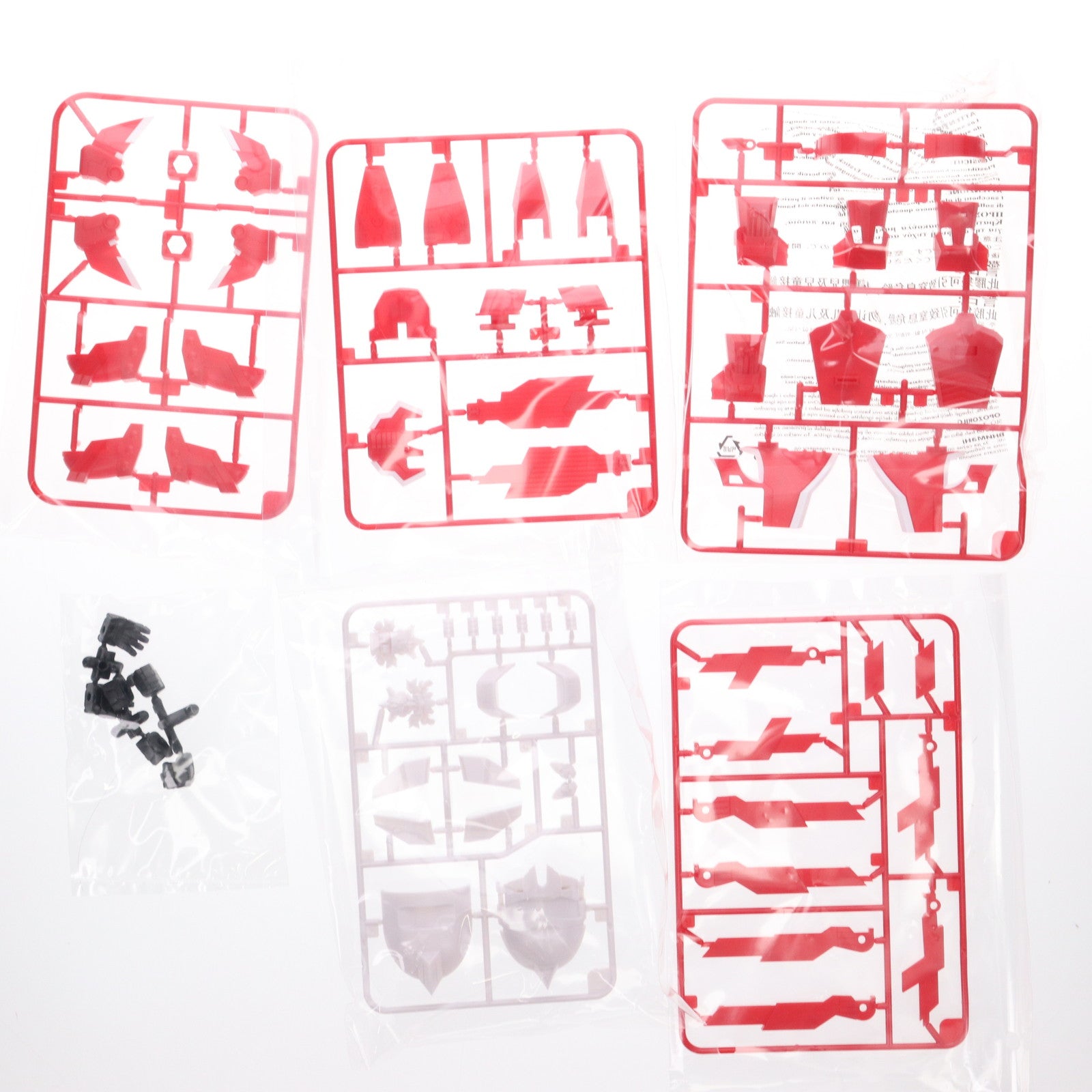 【中古即納】[PTM] 魂ウェブ商店限定 元祖SDガンダムワールド No.0094 超機甲神ガンジェネシス スペリオルドラゴンエディション SDガンダム外伝 機甲神伝説 プラモデル(2739999) バンダイスピリッツ(20240826)