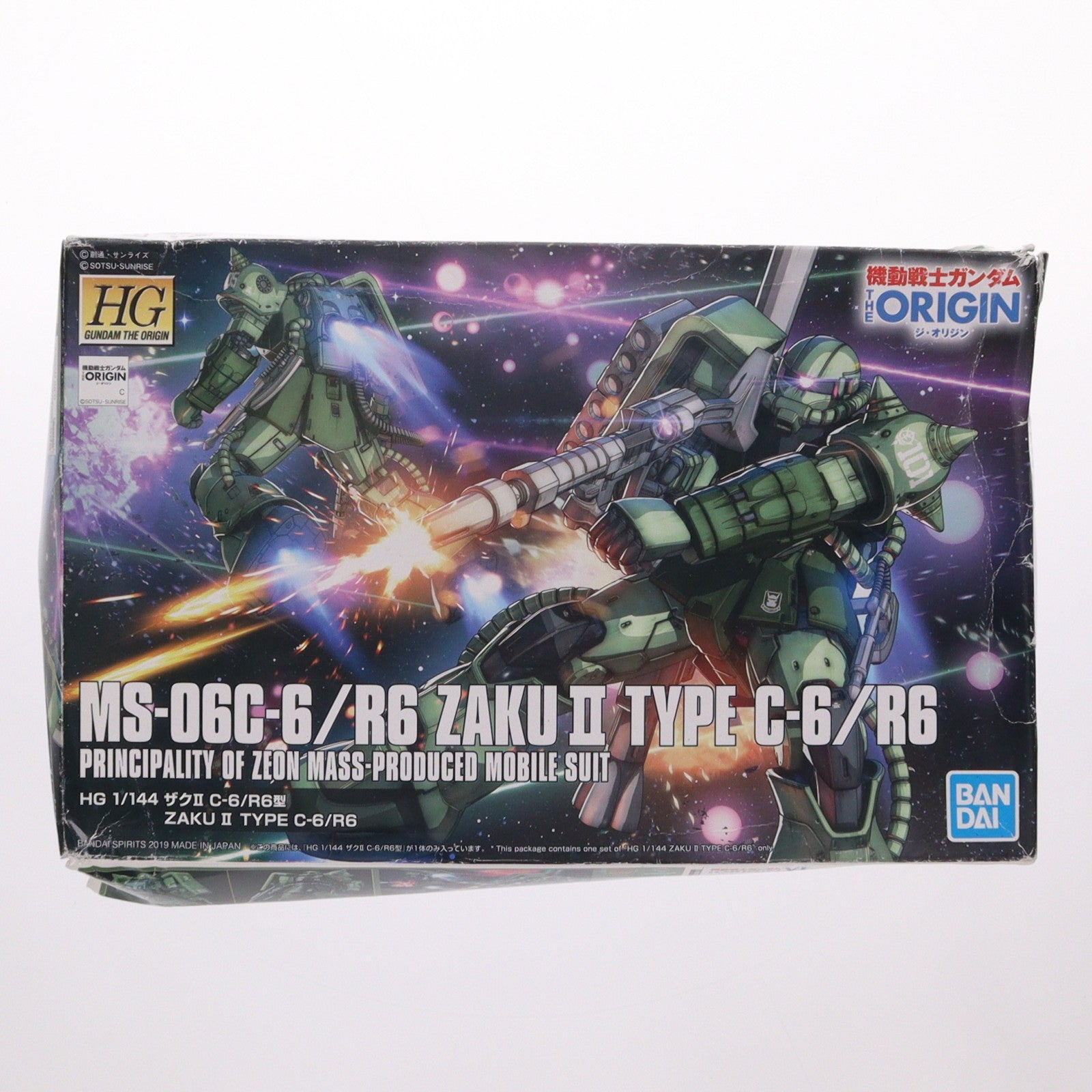 【中古即納】[PTM] (再販) HG 1/144 MS-06C-6/R6 ザクII C-6/R6型 機動戦士ガンダム THE ORIGIN(ジ・オリジン) プラモデル(5057576) バンダイスピリッツ(20251210)