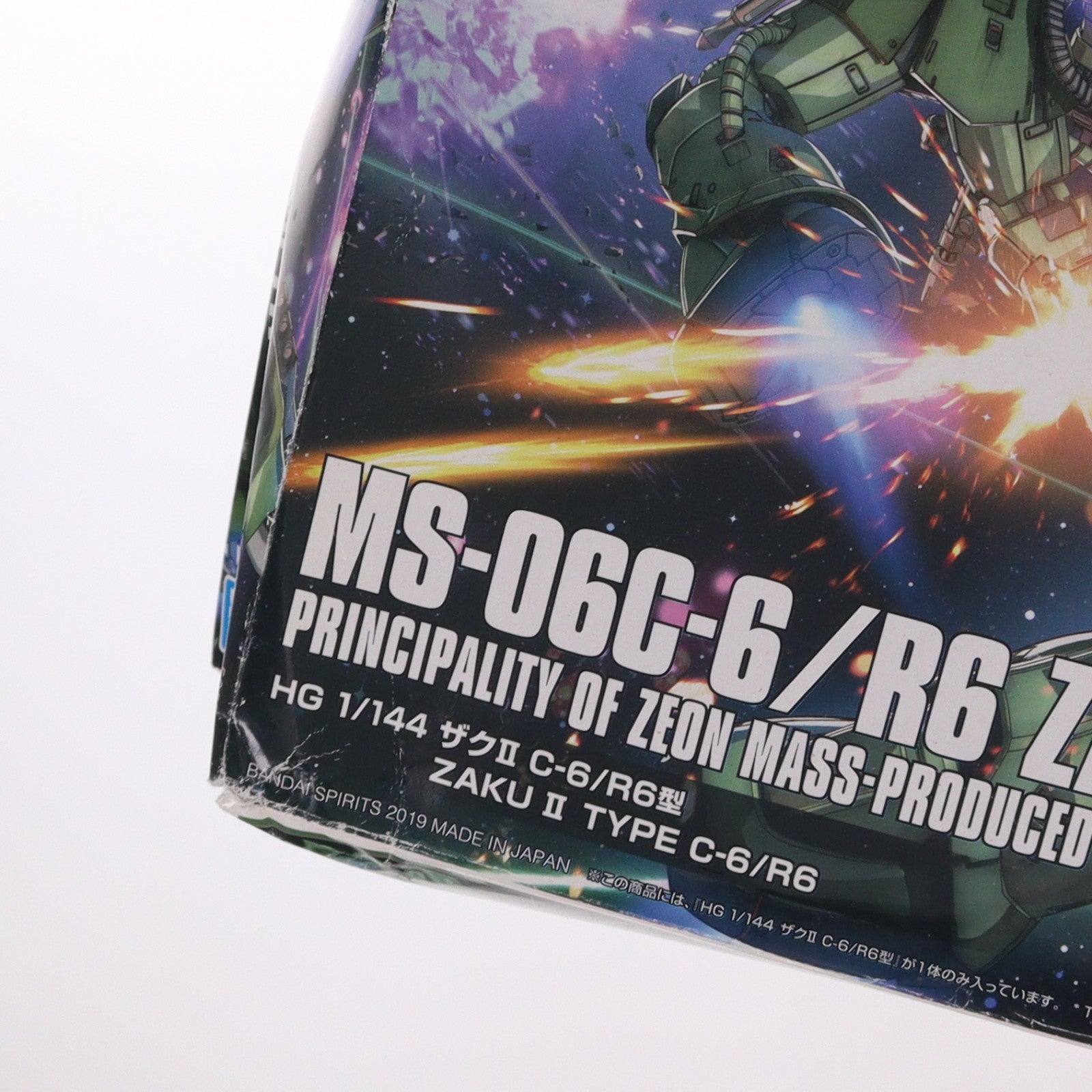 【中古即納】[PTM] (再販) HG 1/144 MS-06C-6/R6 ザクII C-6/R6型 機動戦士ガンダム THE ORIGIN(ジ・オリジン) プラモデル(5057576) バンダイスピリッツ(20251210)