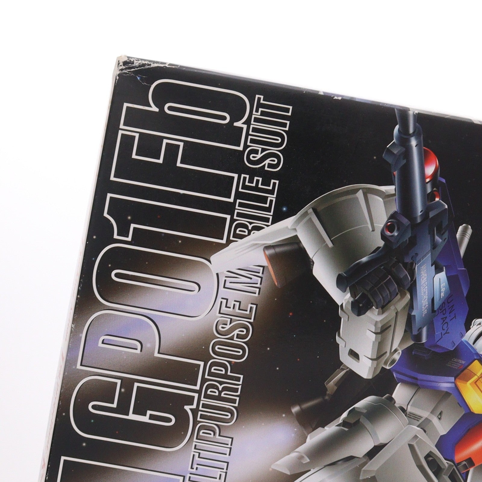 【中古即納】[PTM] MG 1/100 RX-78 GP01Fb ガンダム試作1号機 フルバーニアン 機動戦士ガンダム0083 STARDUST MEMORY(スターダストメモリー) プラモデル(0059766) バンダイ(19971219)