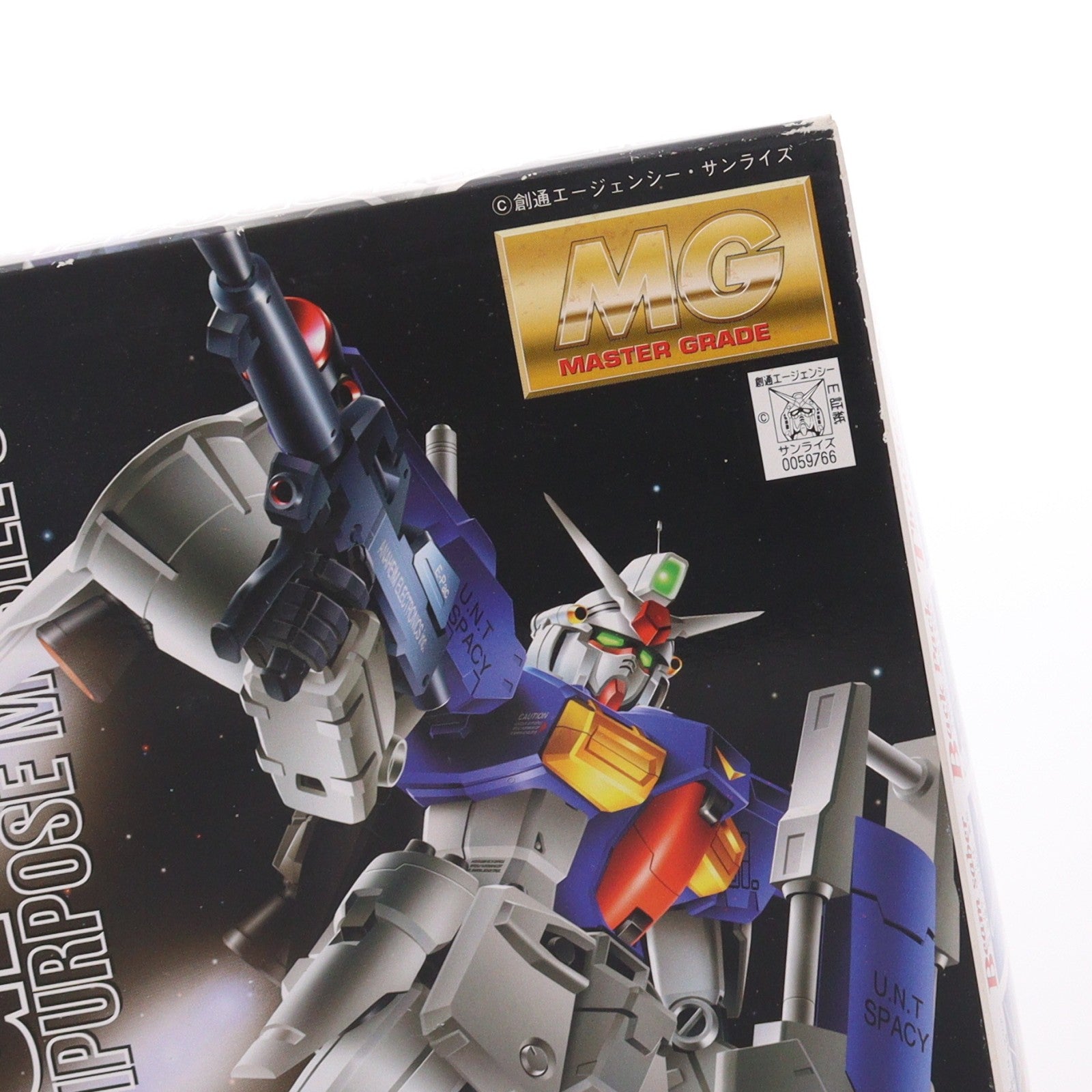 【中古即納】[PTM] MG 1/100 RX-78 GP01Fb ガンダム試作1号機 フルバーニアン 機動戦士ガンダム0083 STARDUST MEMORY(スターダストメモリー) プラモデル(0059766) バンダイ(19971219)