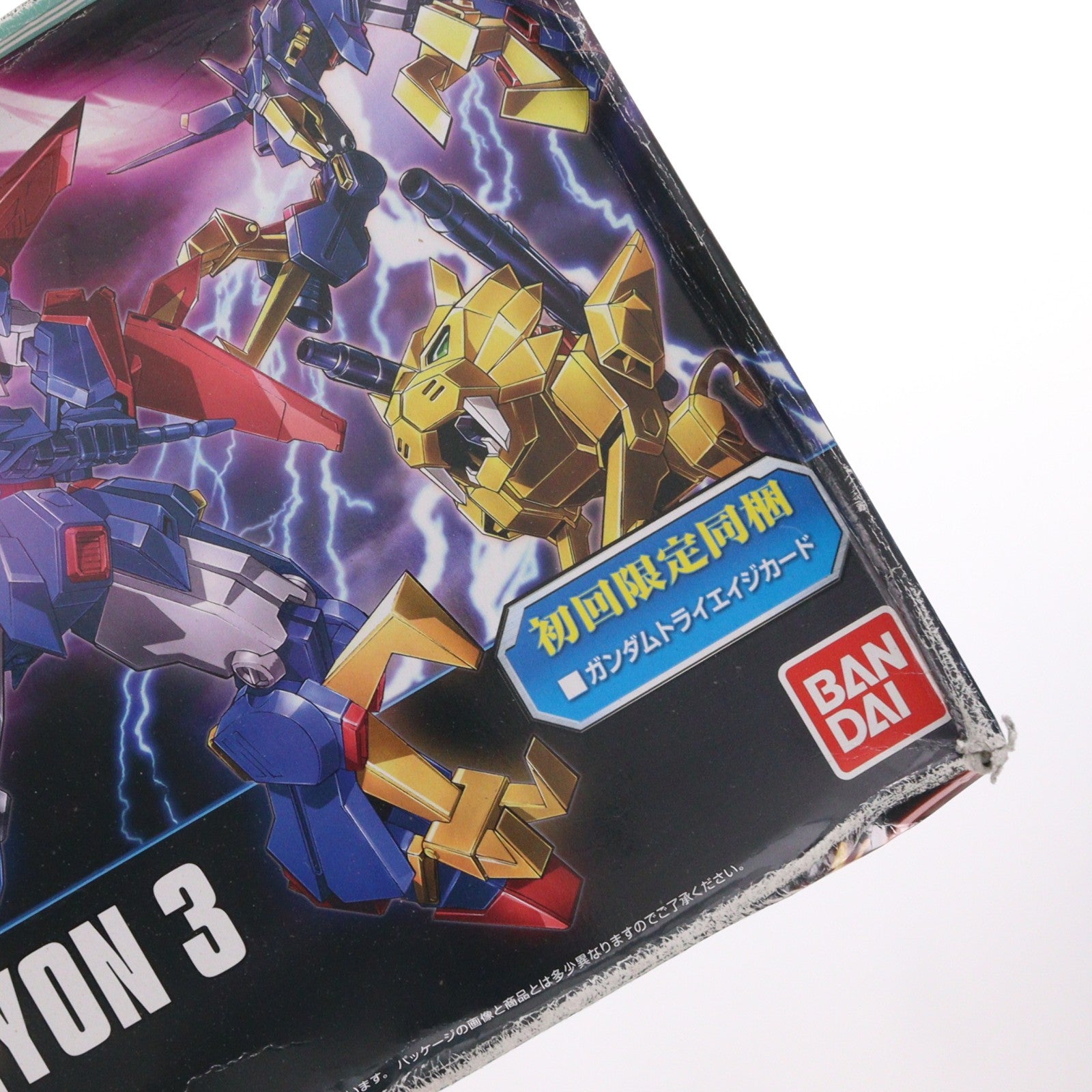 【中古即納】[PTM] HGBF 1/144 ガンダムトライオン3 ガンダムビルドファイターズトライ プラモデル(0196707) バンダイ(20180926)
