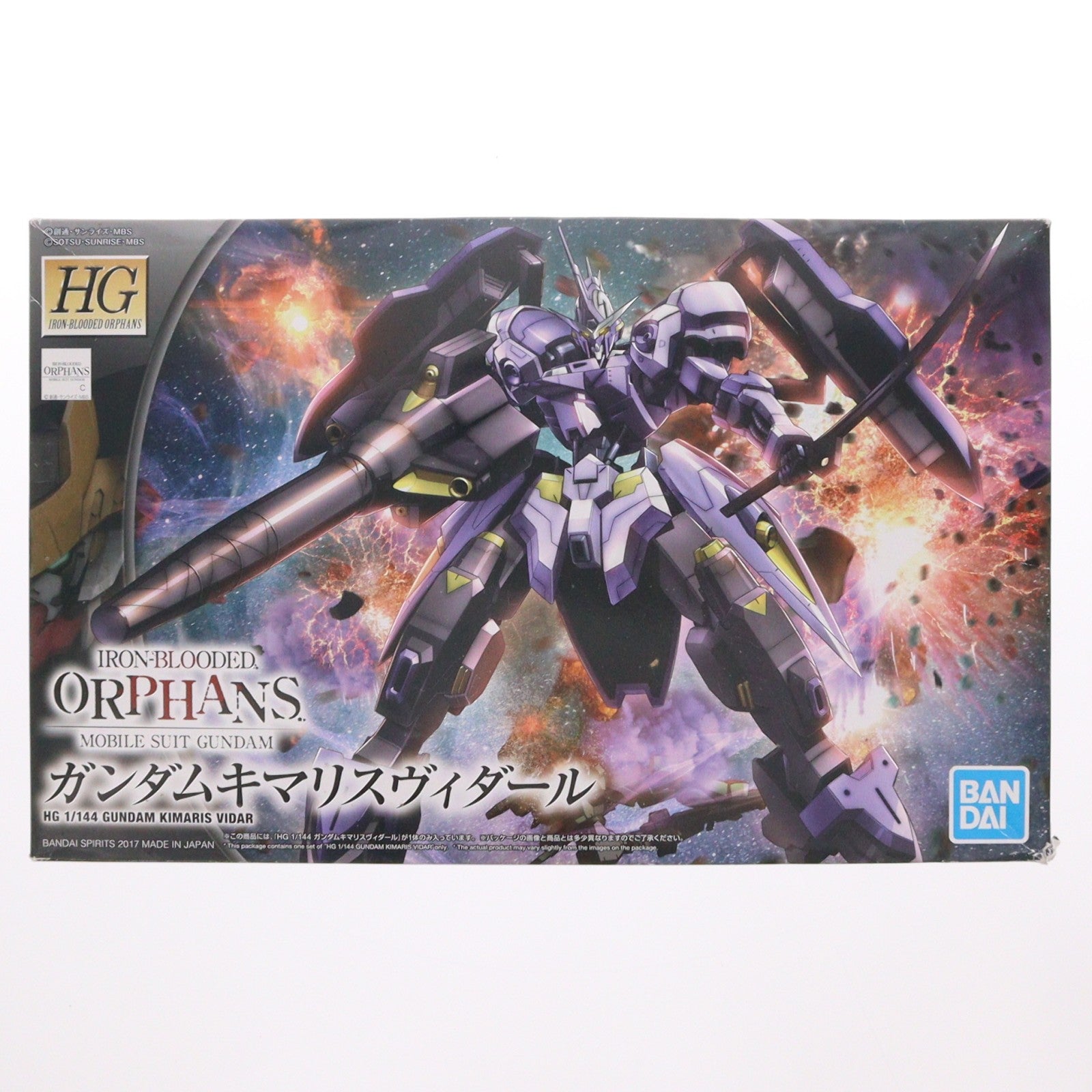 【中古即納】[PTM] HG 1/144 ASW-G-66 ガンダムキマリスヴィダール 機動戦士ガンダム 鉄血のオルフェンズ プラモデル(5055452) バンダイスピリッツ(20200731)
