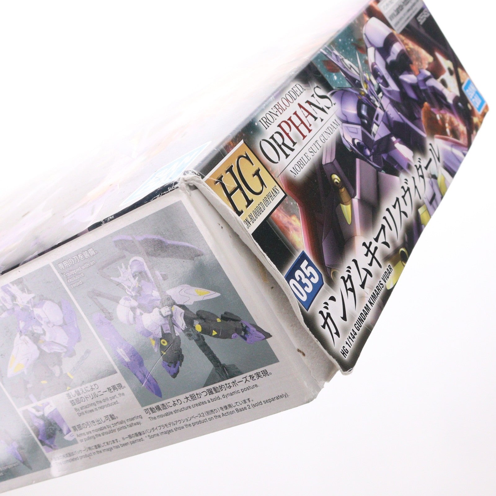 【中古即納】[PTM] HG 1/144 ASW-G-66 ガンダムキマリスヴィダール 機動戦士ガンダム 鉄血のオルフェンズ プラモデル(5055452) バンダイスピリッツ(20200731)