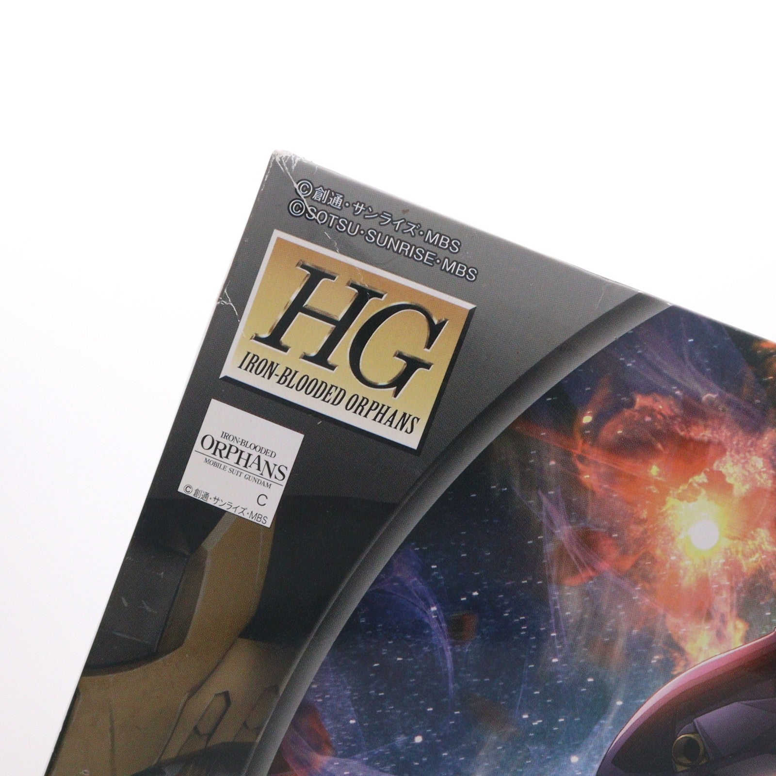 【中古即納】[PTM] HG 1/144 ASW-G-66 ガンダムキマリスヴィダール 機動戦士ガンダム 鉄血のオルフェンズ プラモデル(5055452) バンダイスピリッツ(20200731)