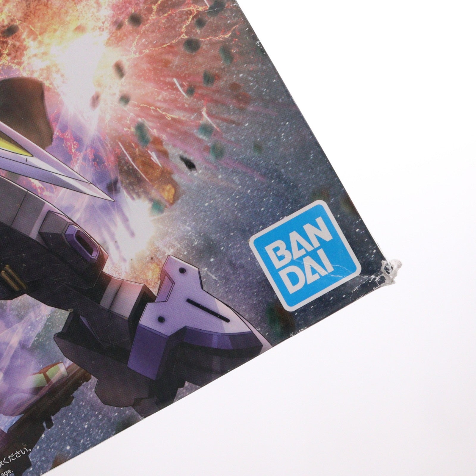 【中古即納】[PTM] HG 1/144 ASW-G-66 ガンダムキマリスヴィダール 機動戦士ガンダム 鉄血のオルフェンズ プラモデル(5055452) バンダイスピリッツ(20200731)