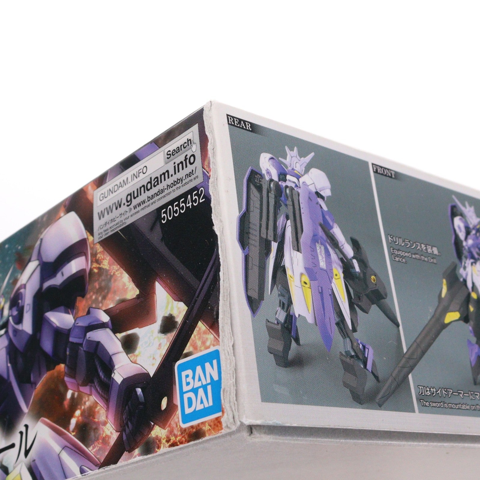 【中古即納】[PTM] HG 1/144 ASW-G-66 ガンダムキマリスヴィダール 機動戦士ガンダム 鉄血のオルフェンズ プラモデル(5055452) バンダイスピリッツ(20200731)