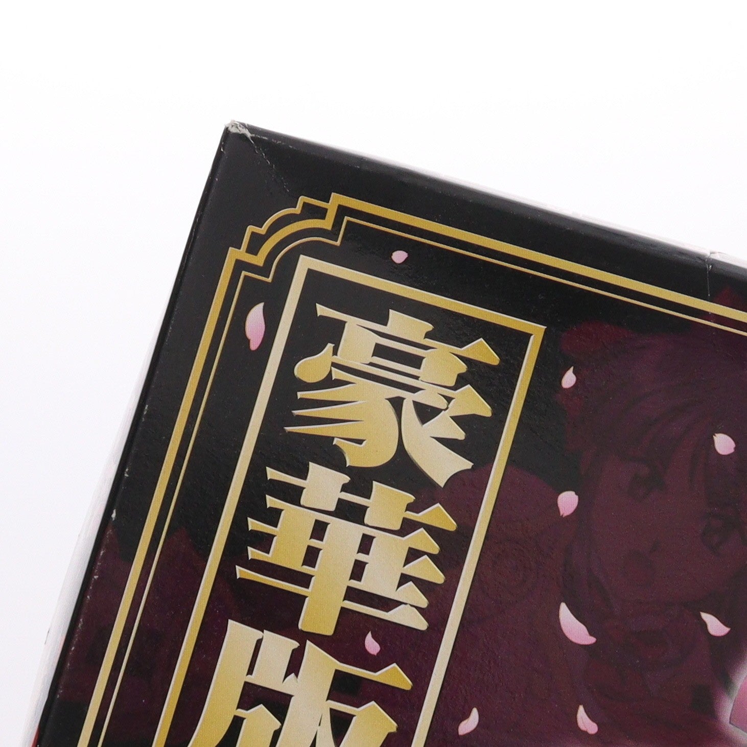 【中古即納】[PTM] 1/24 虎型霊子甲冑 光武・改 さくら機 豪華版 サクラ大戦2～君、死にたもうことなかれ～ プラモデル(SK-10) ウェーブ(WAVE)(19990816)