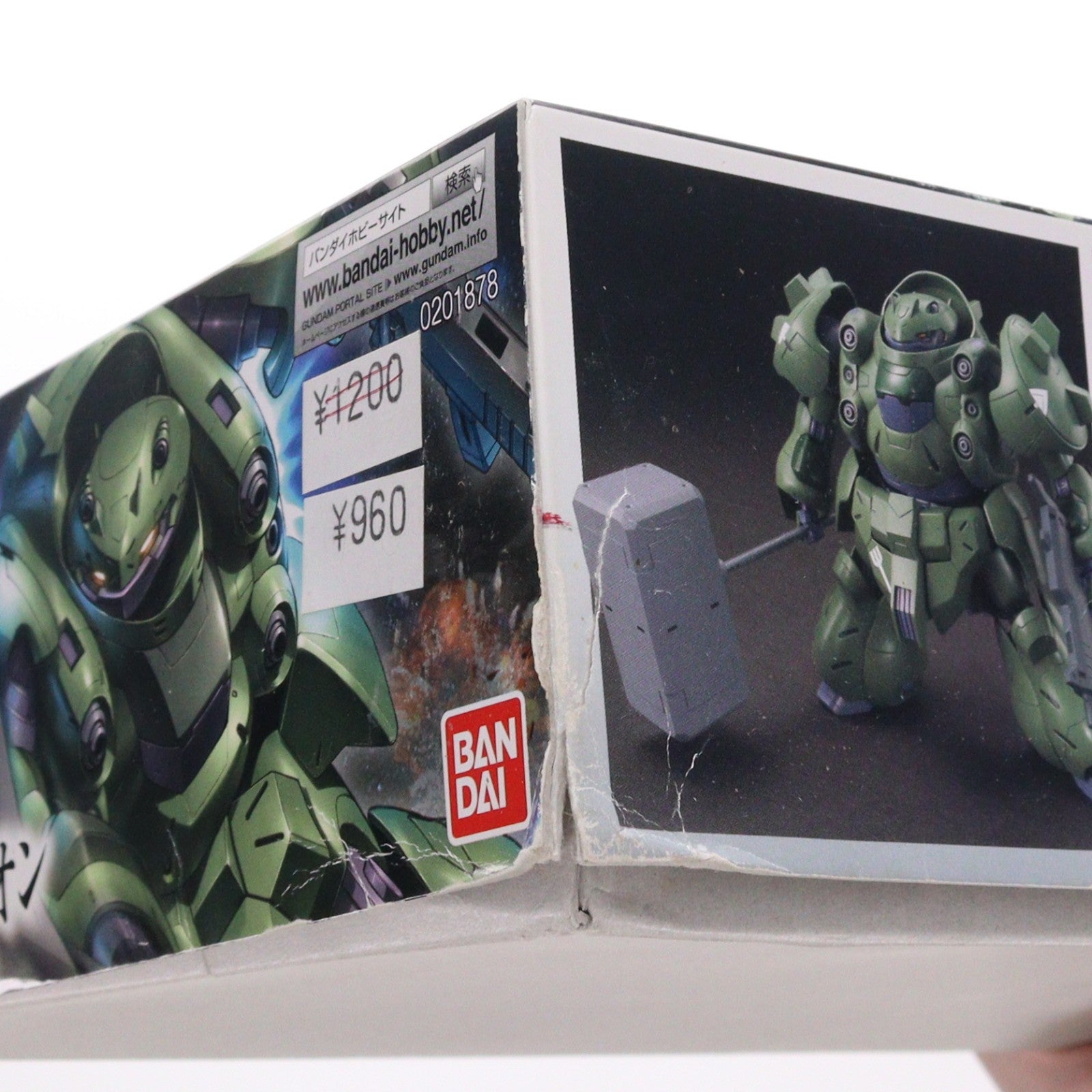 【中古即納】[PTM] HG 1/144 ガンダムグシオン 機動戦士ガンダム 鉄血のオルフェンズ プラモデル バンダイ(20200430)