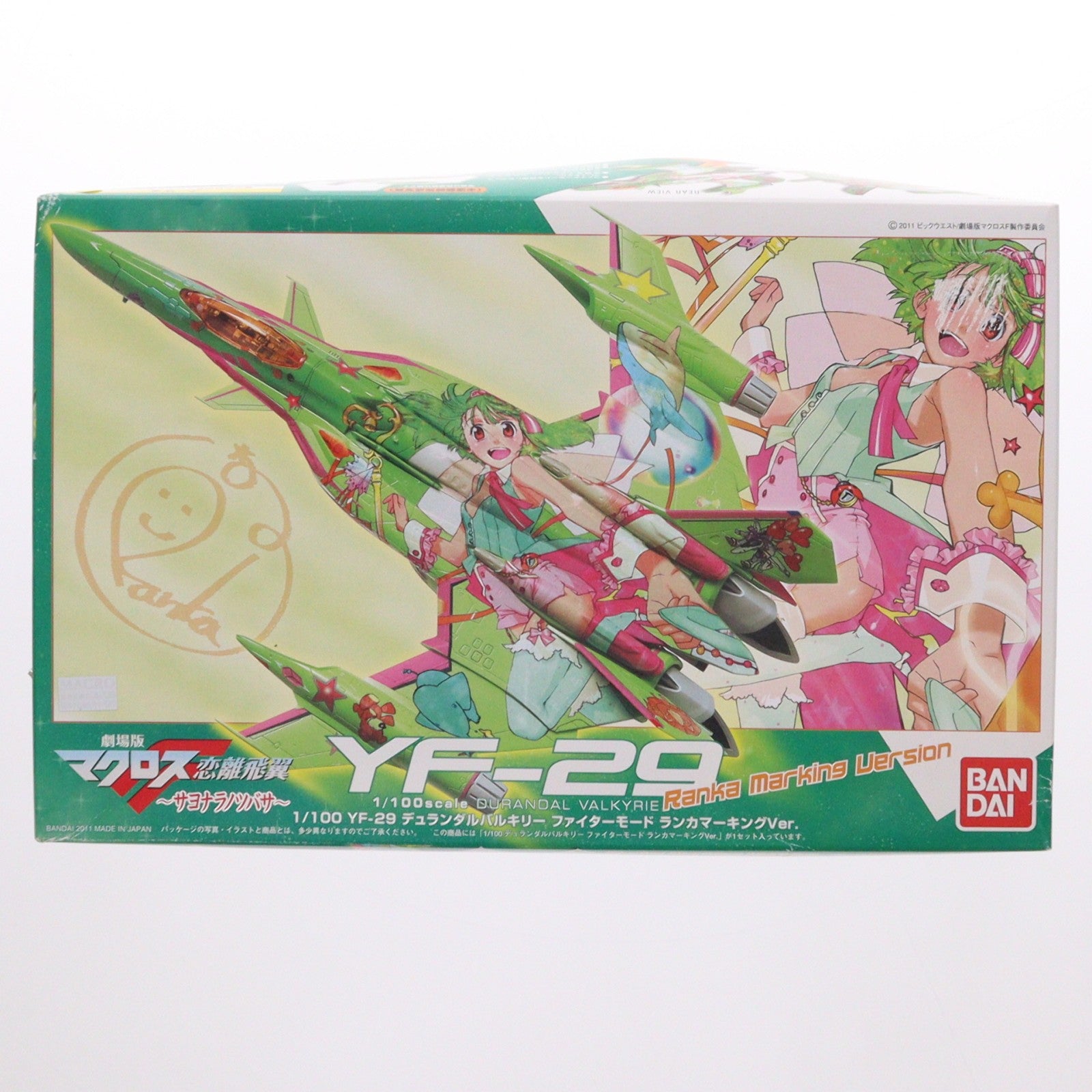 【中古即納】[PTM] 1/100 YF-29 ランカデカールVer. マクロスF(フロンティア) プラモデル バンダイ(20190713)