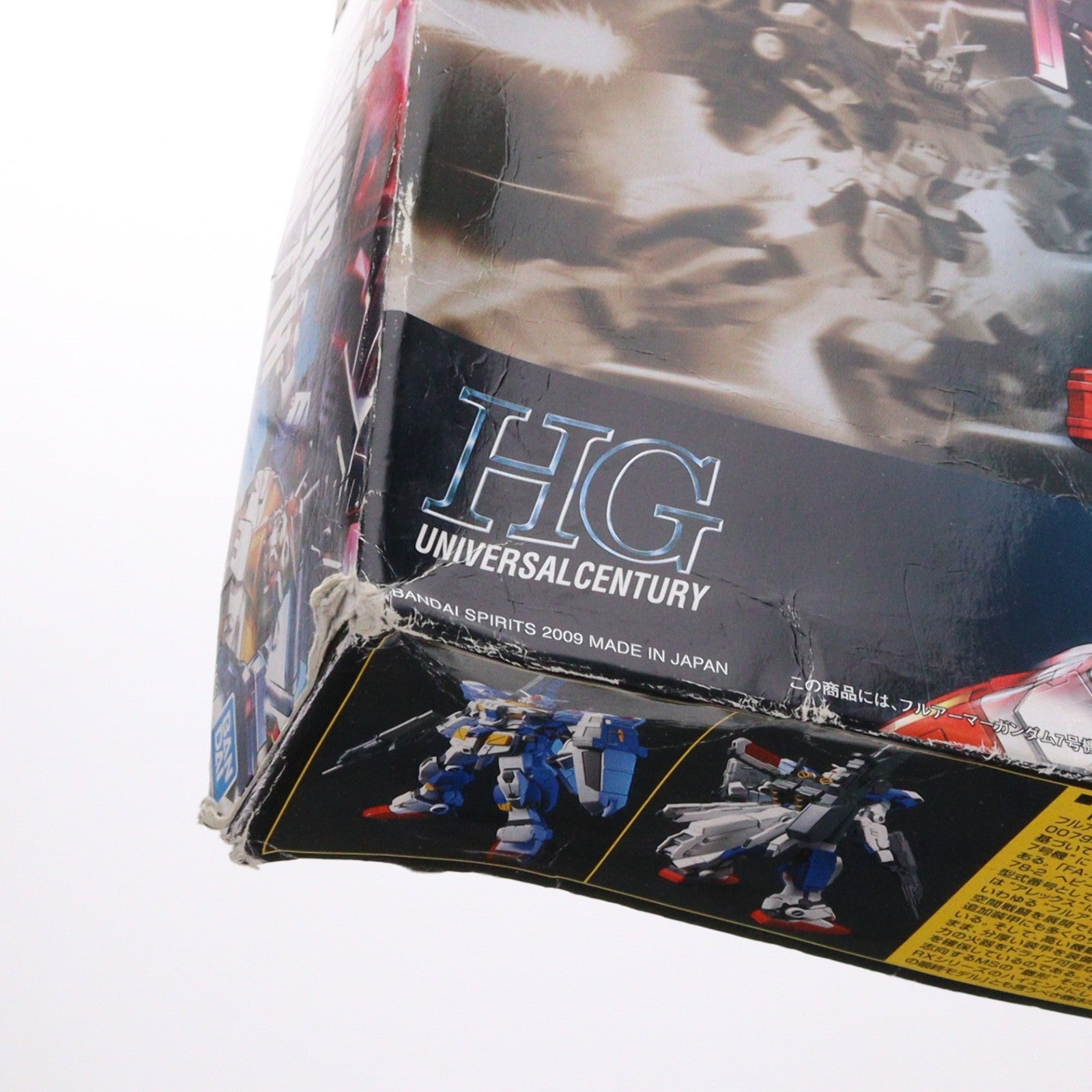 【中古即納】[PTM] HGUC 1/144 FA-78-3 フルアーマーガンダム7号機 機動戦士ガンダム戦記 プラモデル バンダイスピリッツ(20221214)