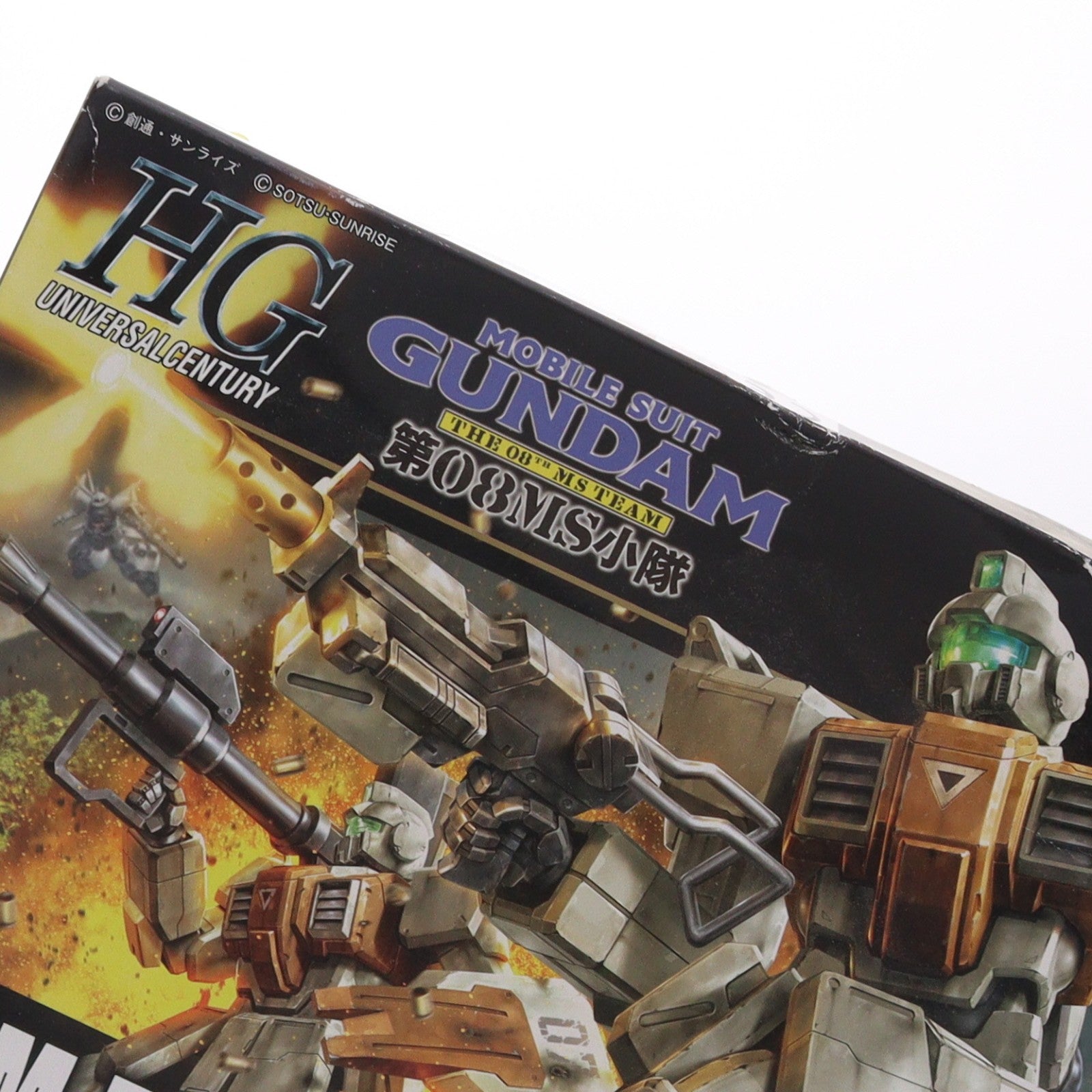 【中古即納】[PTM] (再販) HGUC 1/144 RGM-79(G) 陸戦型ジム 機動戦士ガンダム 第08MS小隊 プラモデル(5055757) バンダイスピリッツ(20240822)