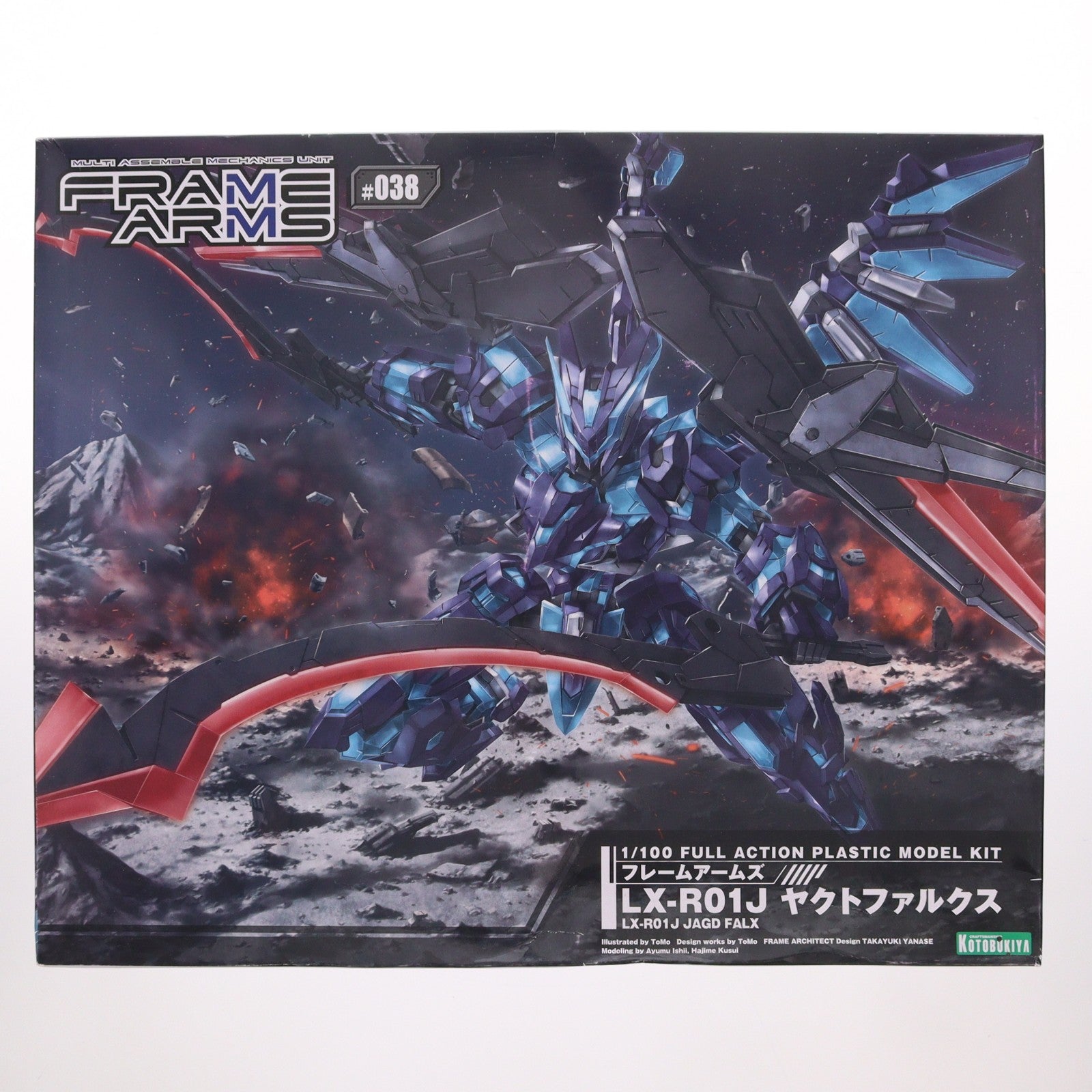 【中古即納】[PTM] フレームアームズ 1/100 LX-R01J ヤクトファルクス プラモデル(FA084) コトブキヤ(20171116)