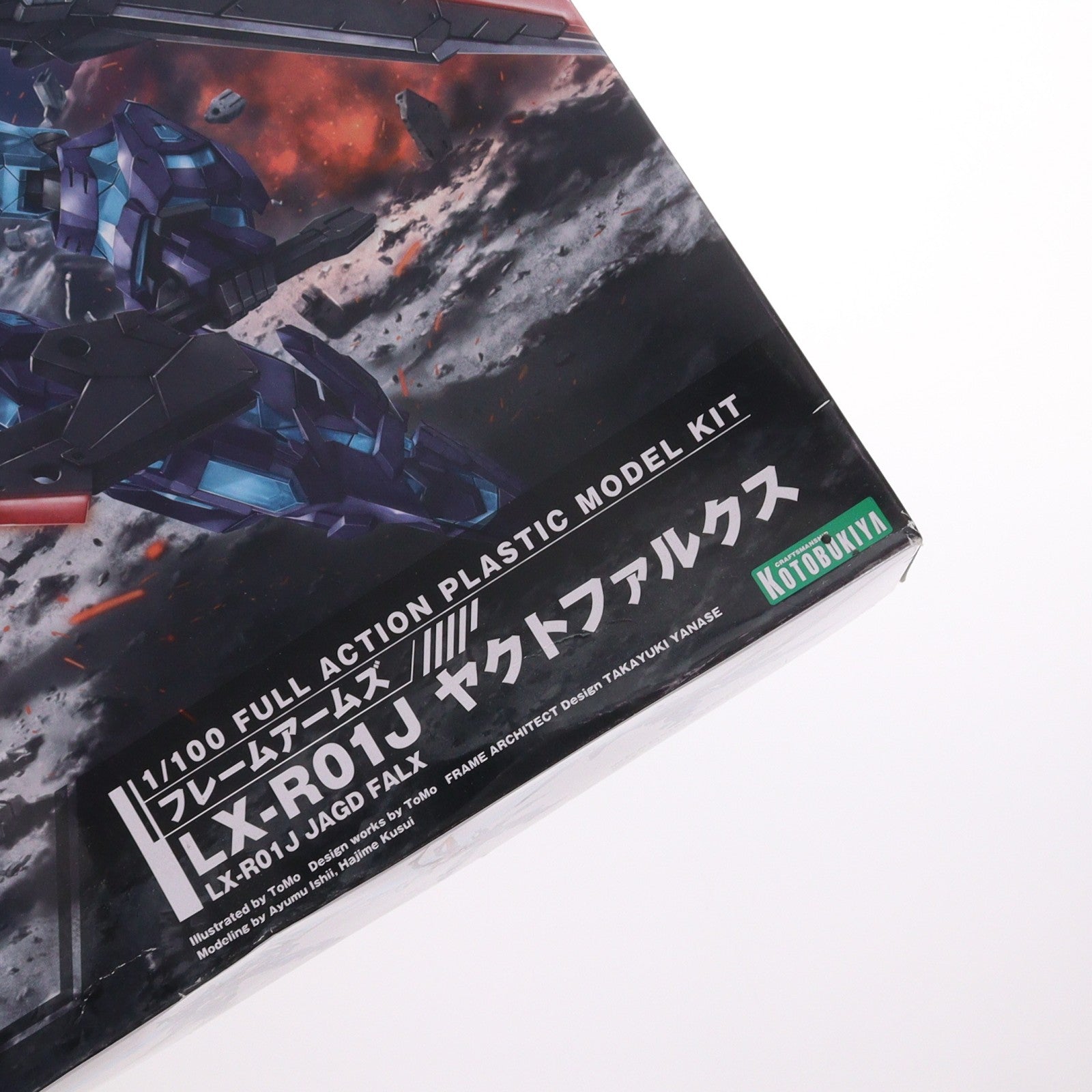 【中古即納】[PTM] フレームアームズ 1/100 LX-R01J ヤクトファルクス プラモデル(FA084) コトブキヤ(20171116)