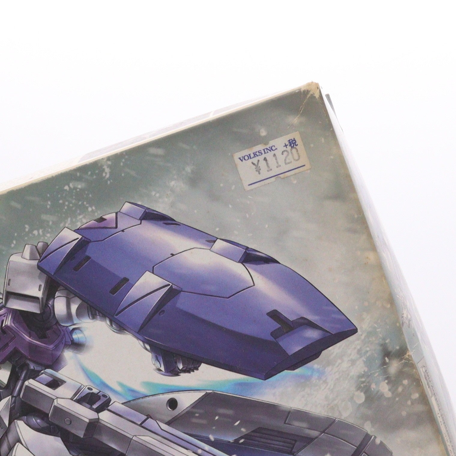 【中古即納】[PTM] HG 1/144 ガンダムキマリストルーパー 機動戦士ガンダム 鉄血のオルフェンズ プラモデル(0203223) バンダイ(20181222)
