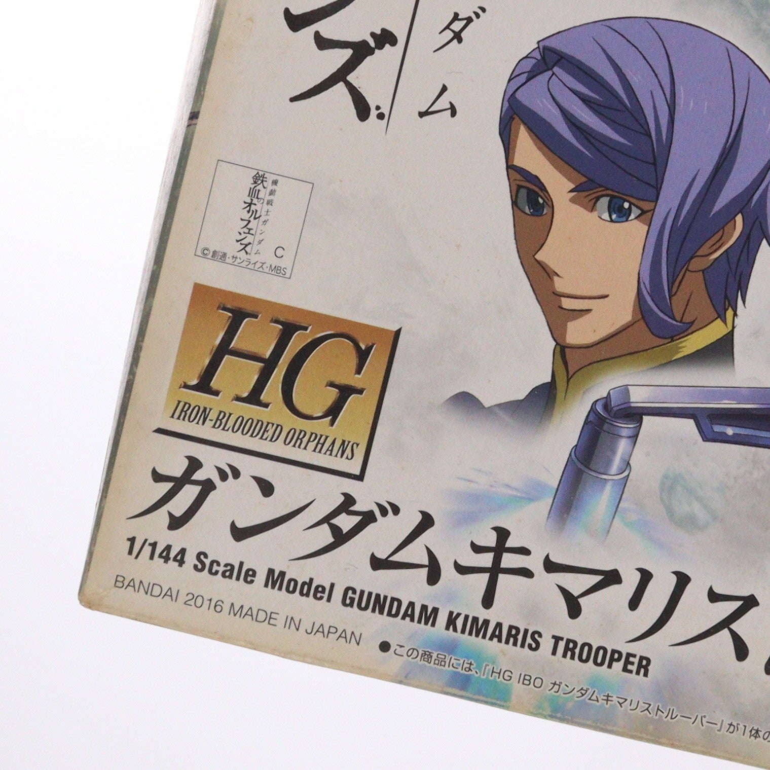 【中古即納】[PTM] HG 1/144 ガンダムキマリストルーパー 機動戦士ガンダム 鉄血のオルフェンズ プラモデル(0203223) バンダイ(20181222)