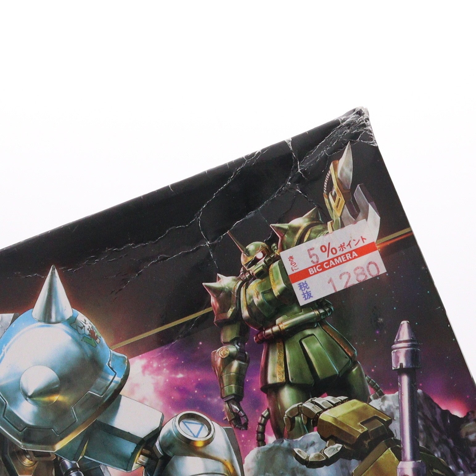 【中古即納】[PTM] HGUC 1/144 MS-06R-1A シン・マツナガ専用ザクII 機動戦士ガンダム プラモデル(0181353) バンダイ(20181110)