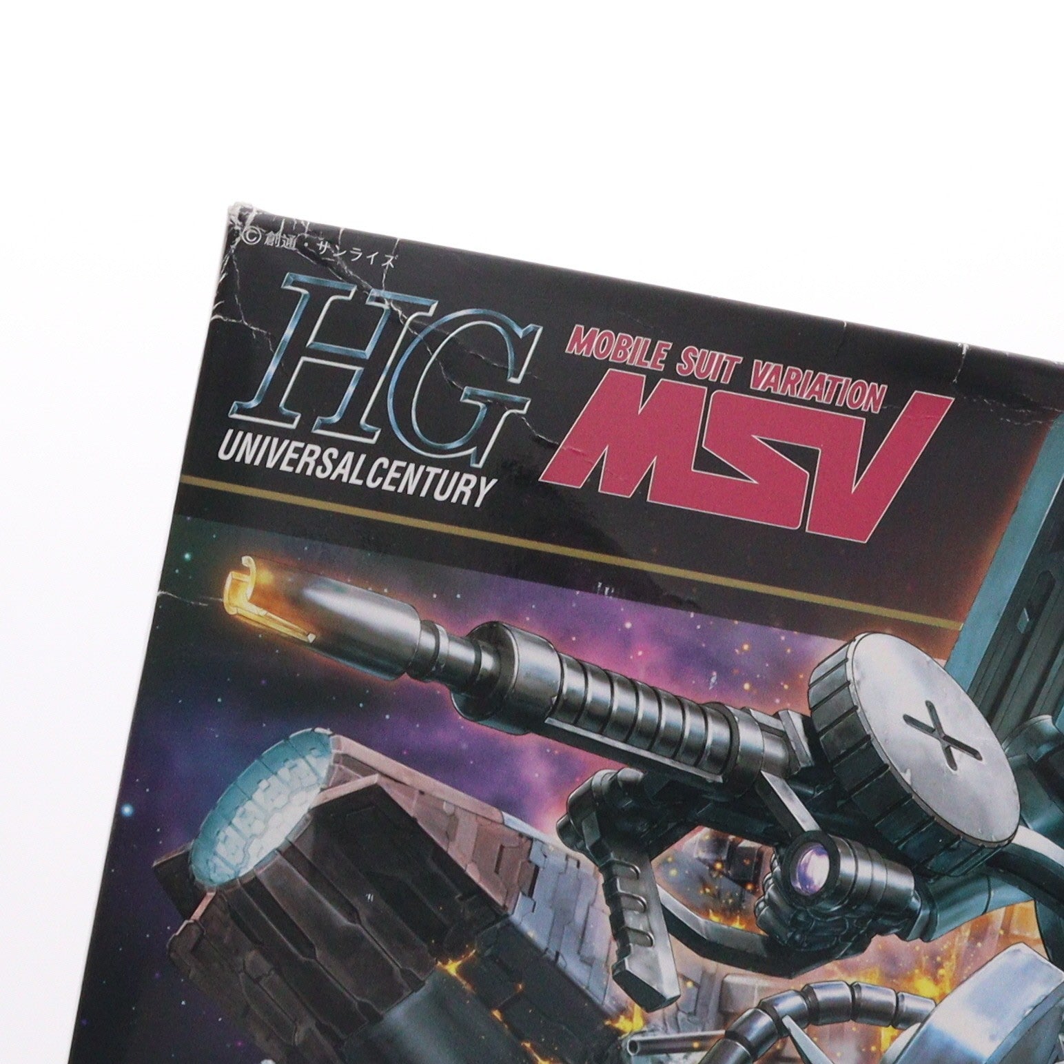 【中古即納】[PTM] HGUC 1/144 MS-06R-1A シン・マツナガ専用ザクII 機動戦士ガンダム プラモデル(0181353) バンダイ(20181110)