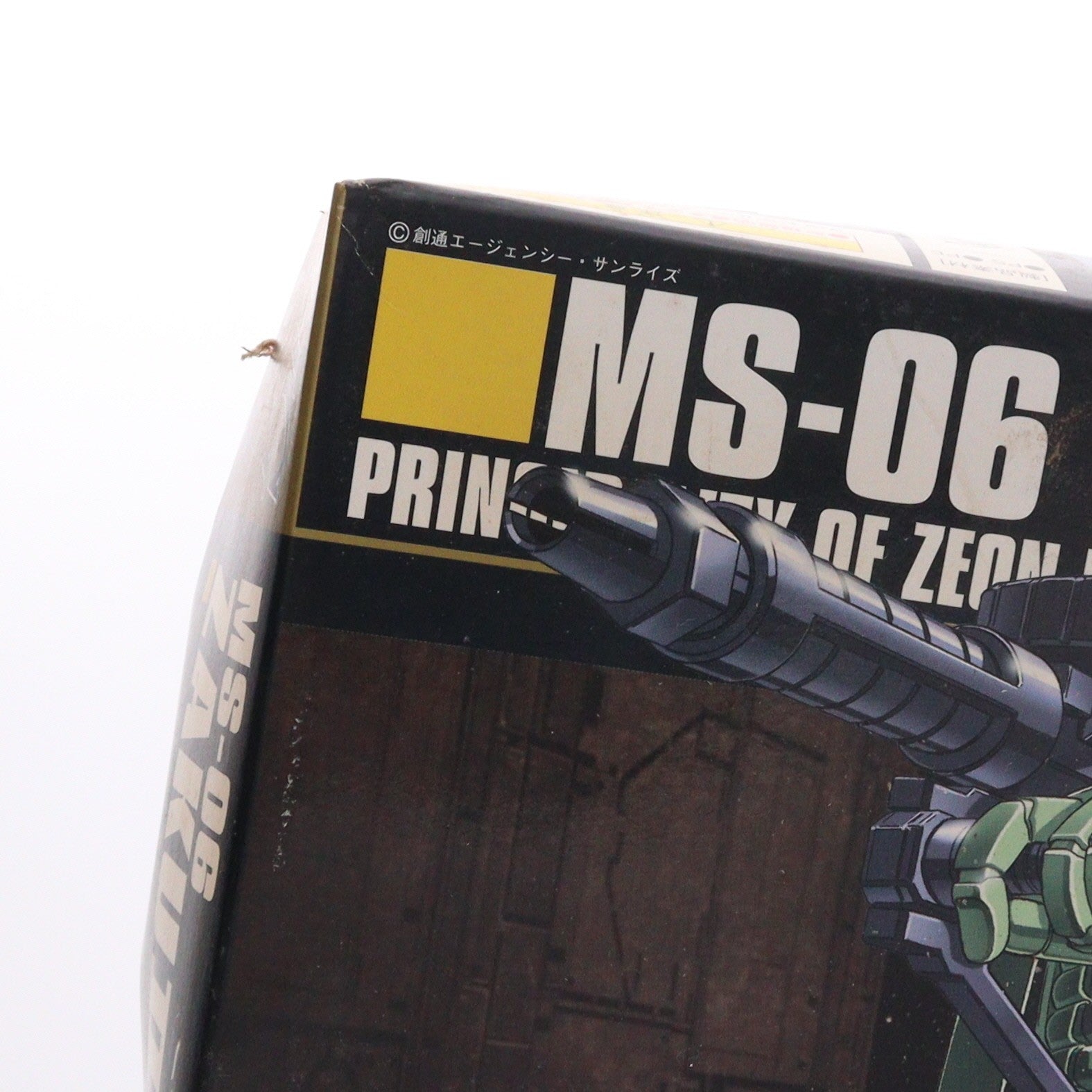 【中古即納】[PTM] HGUC 1/144 MS-06 量産型ザク 機動戦士ガンダム プラモデル(0122240) バンダイ(20180627)