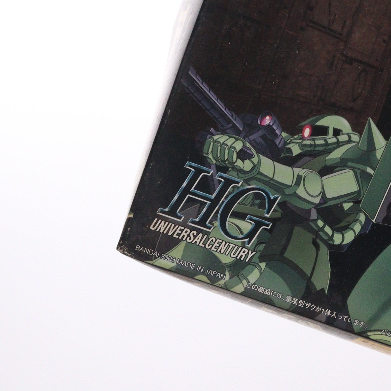 【中古即納】[PTM] HGUC 1/144 MS-06 量産型ザク 機動戦士ガンダム プラモデル(0122240) バンダイ(20180627)