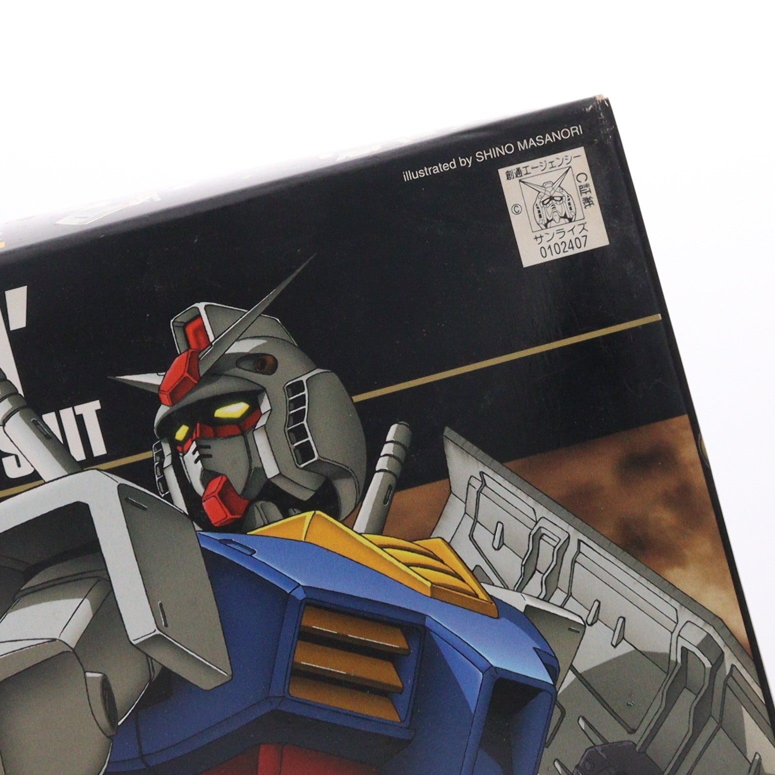 【中古即納】[PTM] HGUC 1/144 RX-78-2 ガンダム 機動戦士ガンダム プラモデル(0102407) バンダイ(20010531)