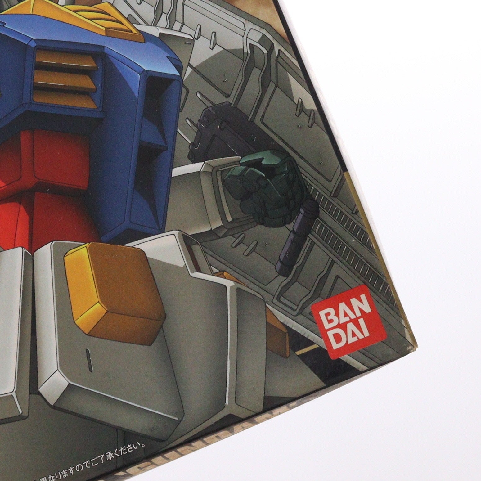 【中古即納】[PTM] HGUC 1/144 RX-78-2 ガンダム 機動戦士ガンダム プラモデル(0102407) バンダイ(20010531)