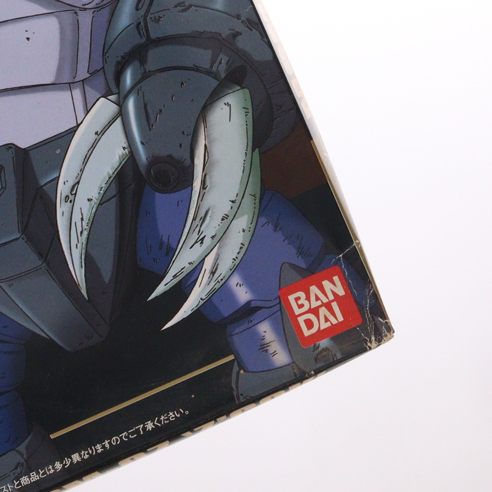 【中古即納】[PTM] HGUC 1/144 MSM-07 量産型ズゴック 機動戦士ガンダム プラモデル(0071693) バンダイ(19991130)
