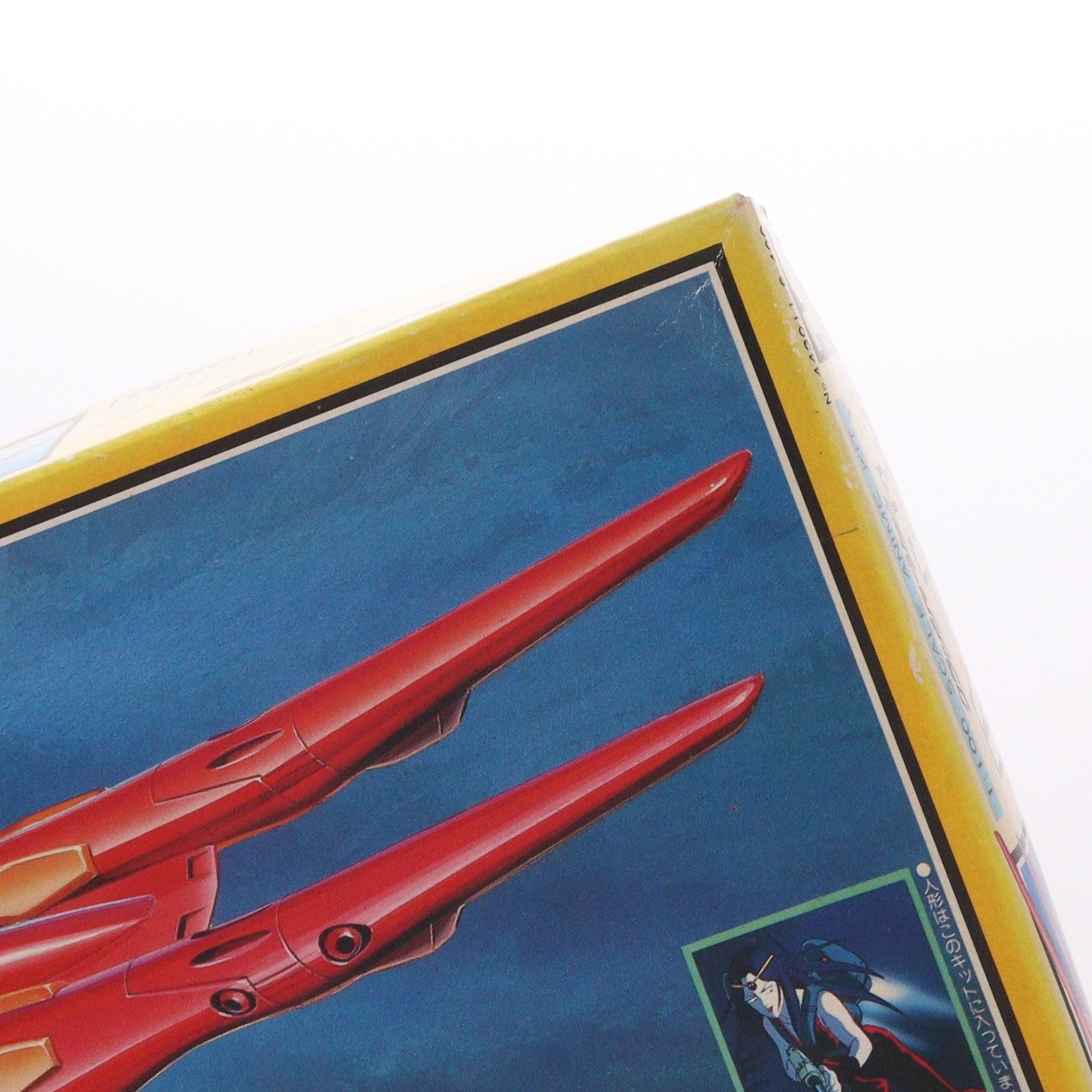 【中古即納】[PTM] 1/100 海賊戦闘機 TR-5 ハーピィ クラッシャージョウ シリーズNo.12 プラモデル(443011-6) タカラ(19830331)