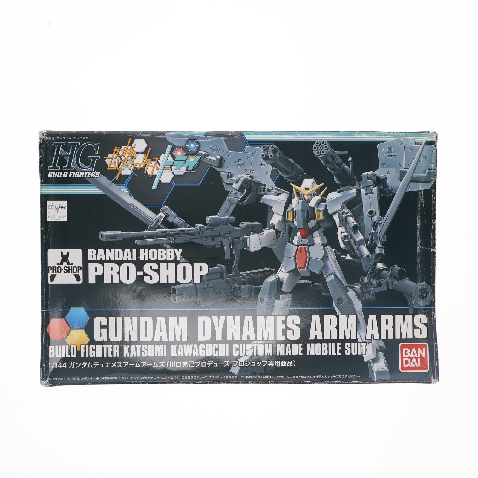 【中古即納】[PTM] プロショップ限定 HGBF 1/144 ガンダムデュナメス アームアームズ(川口克己プロデュース) ガンダムビルドファイターズトライ プラモデル(0194858) バンダイ(20141227)