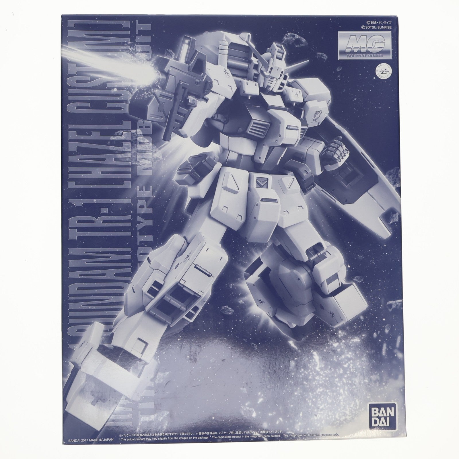 【中古即納】[PTM] プレミアムバンダイ限定 MG 1/100 RX-121-1 ガンダムTR-1 [ヘイズル改] ADVANCE OF Z ～ティターンズの旗のもとに～ プラモデル(0219568) バンダイ(20170930)
