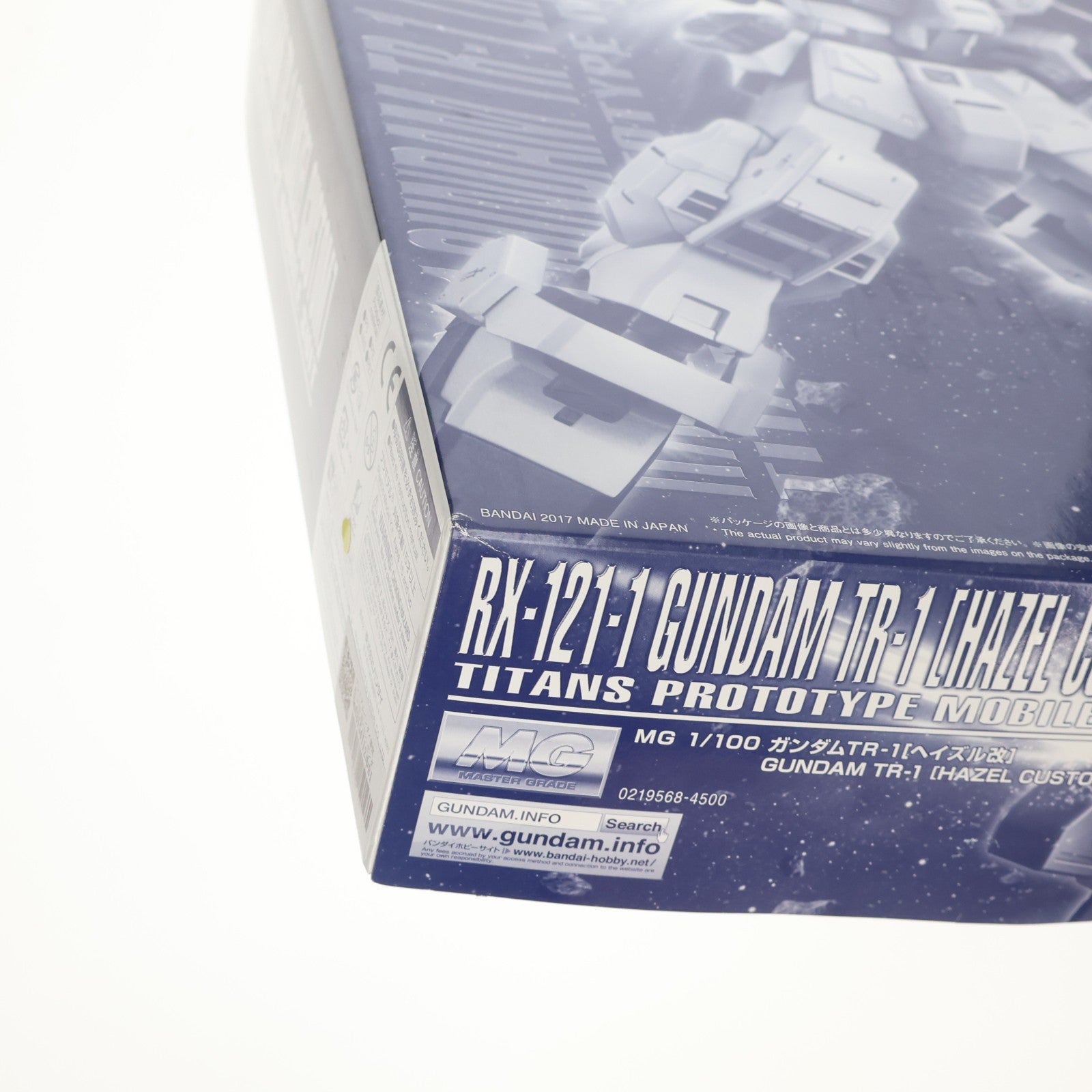 【中古即納】[PTM] プレミアムバンダイ限定 MG 1/100 RX-121-1 ガンダムTR-1 [ヘイズル改] ADVANCE OF Z ～ティターンズの旗のもとに～ プラモデル(0219568) バンダイ(20170930)