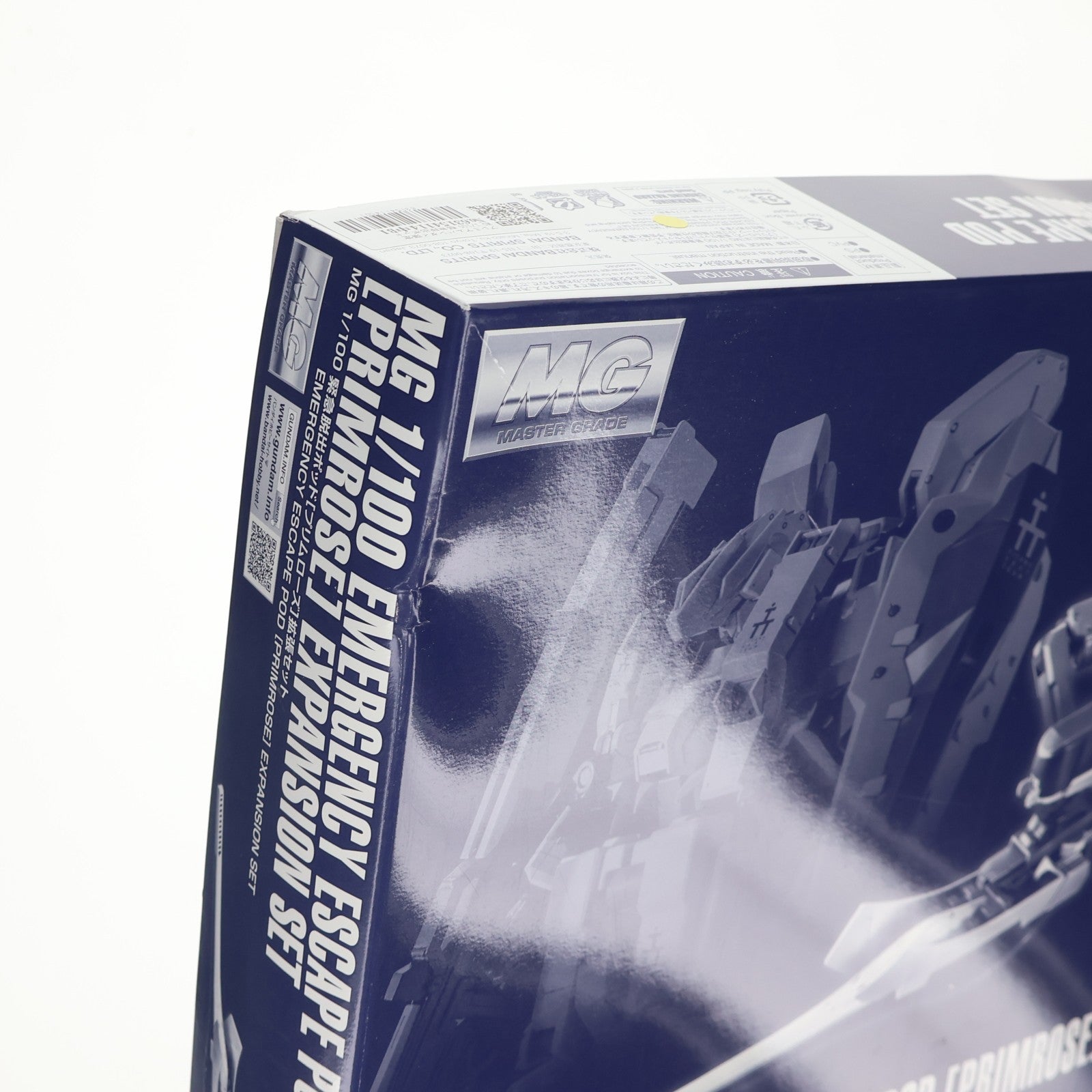 【中古即納】[PTM] プレミアムバンダイ限定 MG 1/100 緊急脱出ポッド プリムローズ 拡張セット ADVANCE OF Z(アドバンスオブゼータ) ティターンズの旗のもとに プラモデル用アクセサリ(5061042) バンダイスピリッツ(20201231)