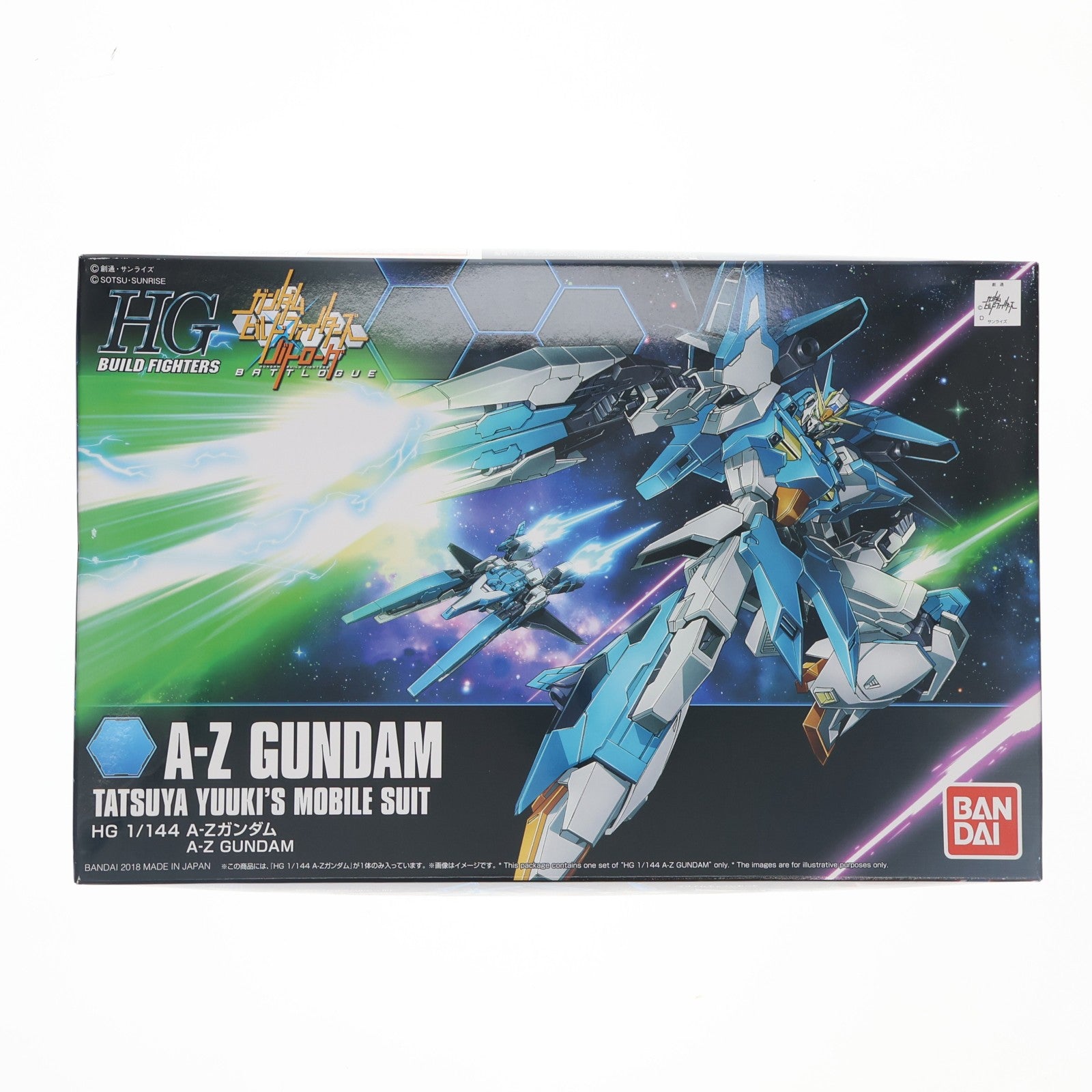【中古即納】[PTM] Amazon.co.jp限定 HGBF 1/144 A-Zガンダム ガンダムビルドファイターズ バトローグ プラモデル バンダイ(20180131)