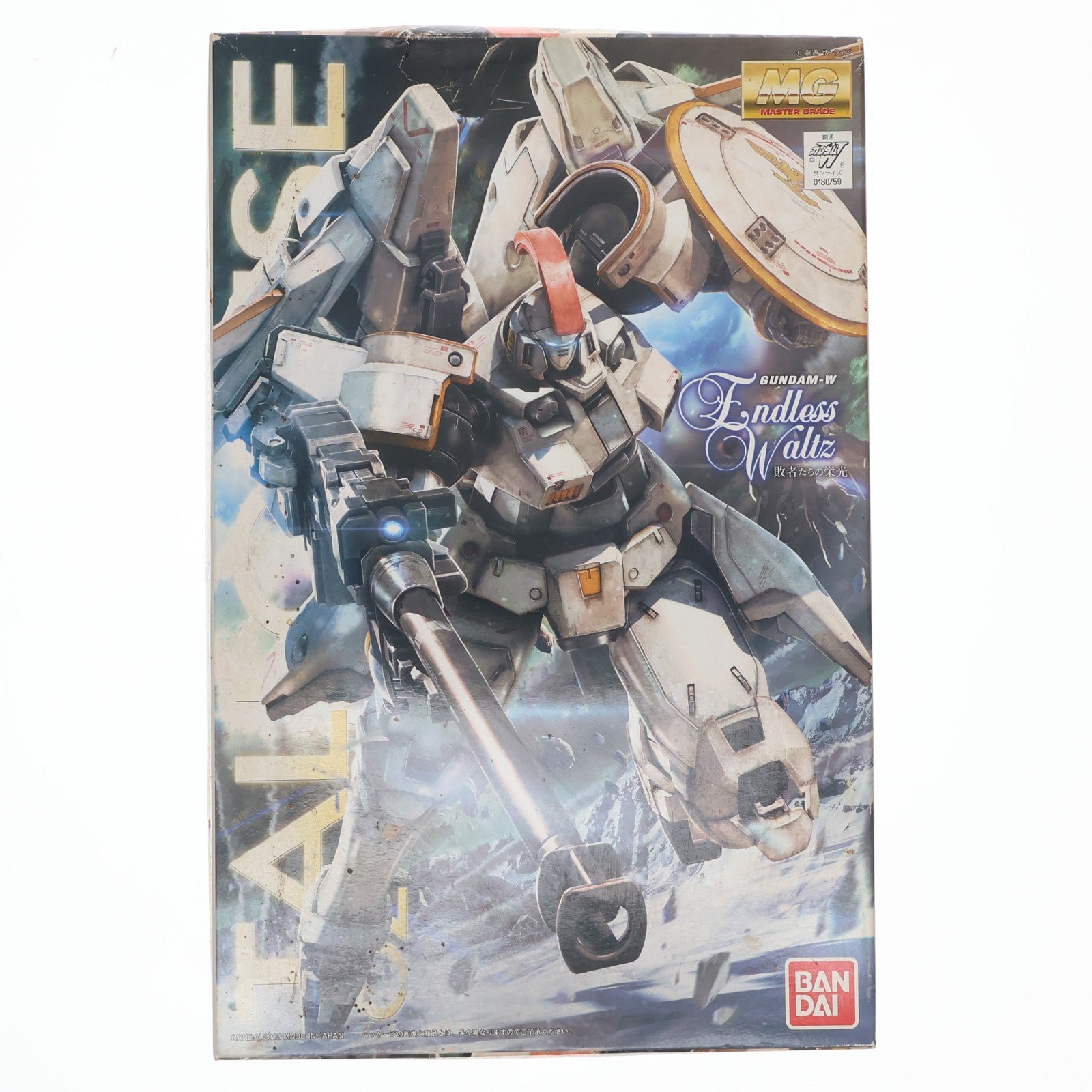 【中古即納】[PTM] MG 1/100 OZ-00MS トールギス EW 新機動戦記ガンダムW Endless Waltz(エンドレスワルツ) 敗者たちの栄光 プラモデル(0180759) バンダイ(20130129)