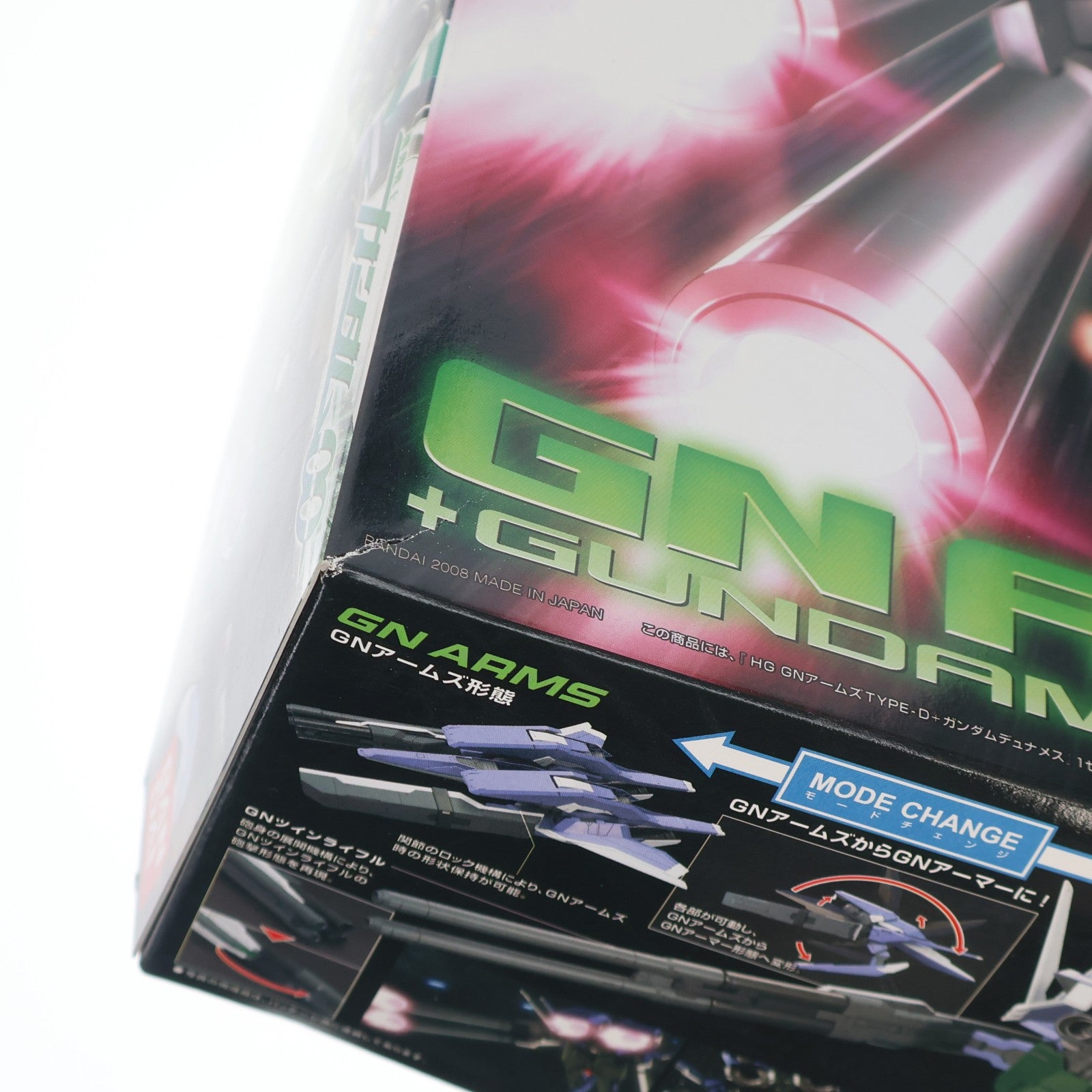 【中古即納】[PTM] HG 1/144 GNR-001D GNアームズ TYPE-D+GN-002 ガンダムデュナメス 機動戦士ガンダム00(ダブルオー) プラモデル(0155747) バンダイ(20080930)