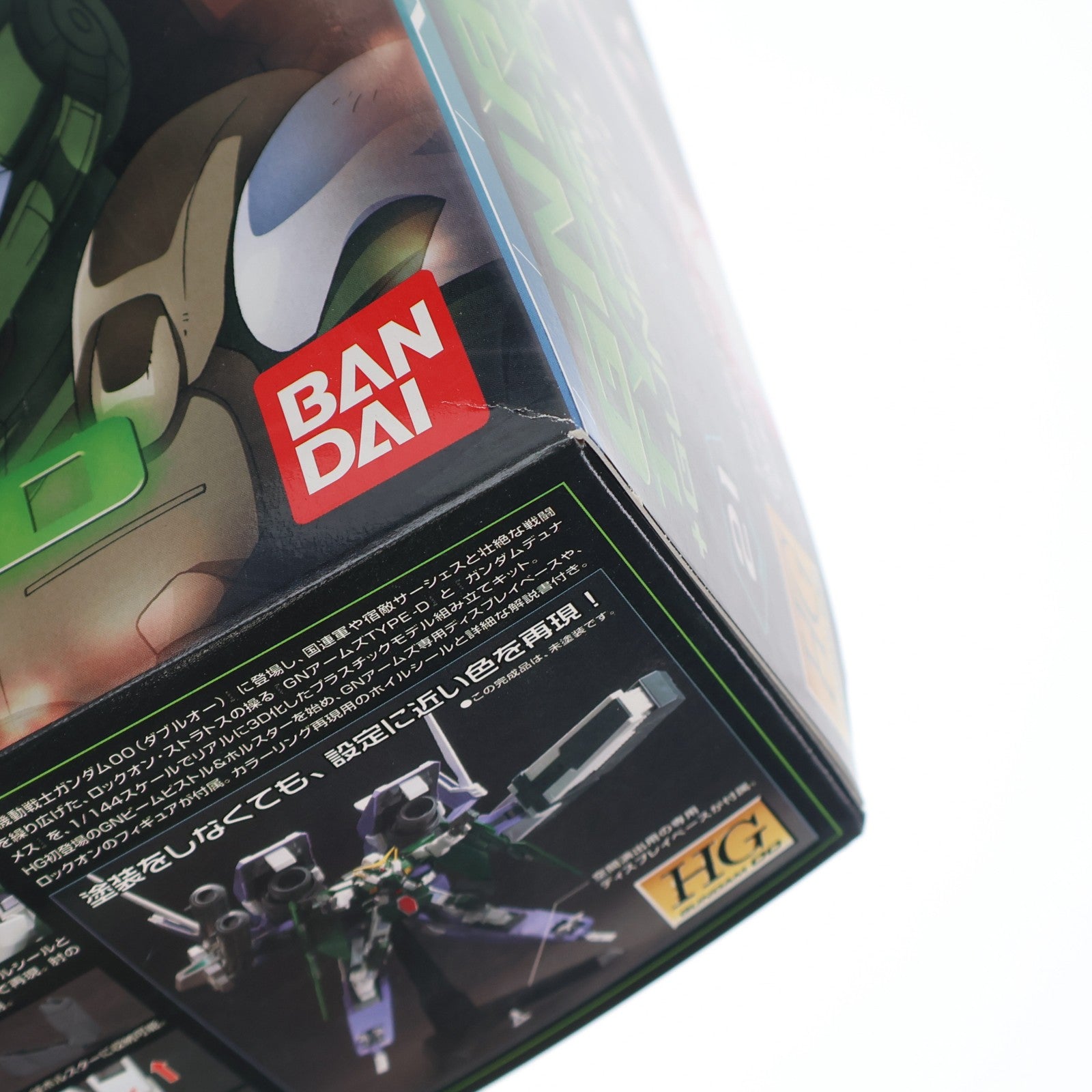 【中古即納】[PTM] HG 1/144 GNR-001D GNアームズ TYPE-D+GN-002 ガンダムデュナメス 機動戦士ガンダム00(ダブルオー) プラモデル(0155747) バンダイ(20080930)