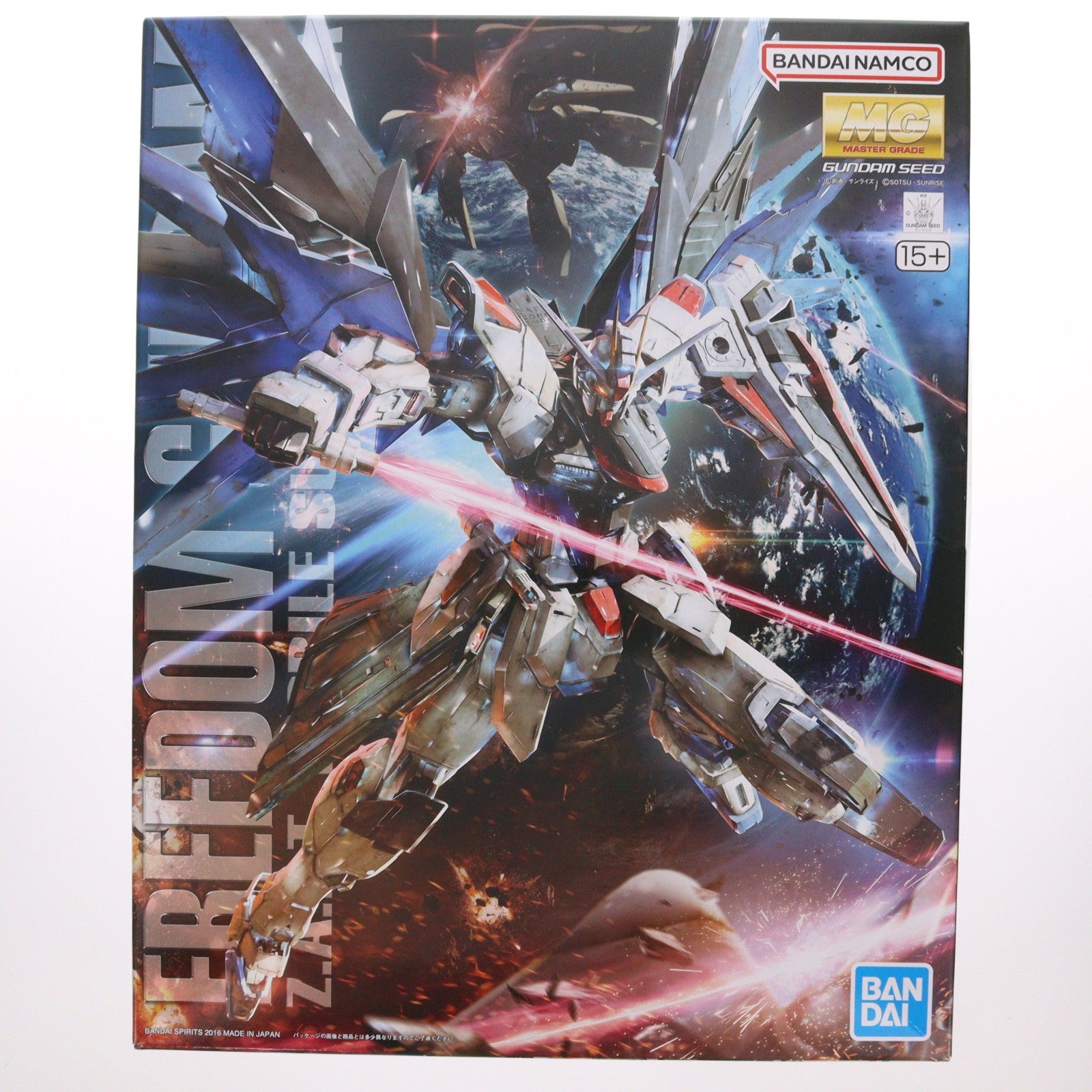 【中古即納】[PTM] (再販) MG 1/100 ZGMF-X10A フリーダムガンダム Ver.2.0 機動戦士ガンダムSEED(シード) プラモデル(5061611) バンダイスピリッツ(20260401)