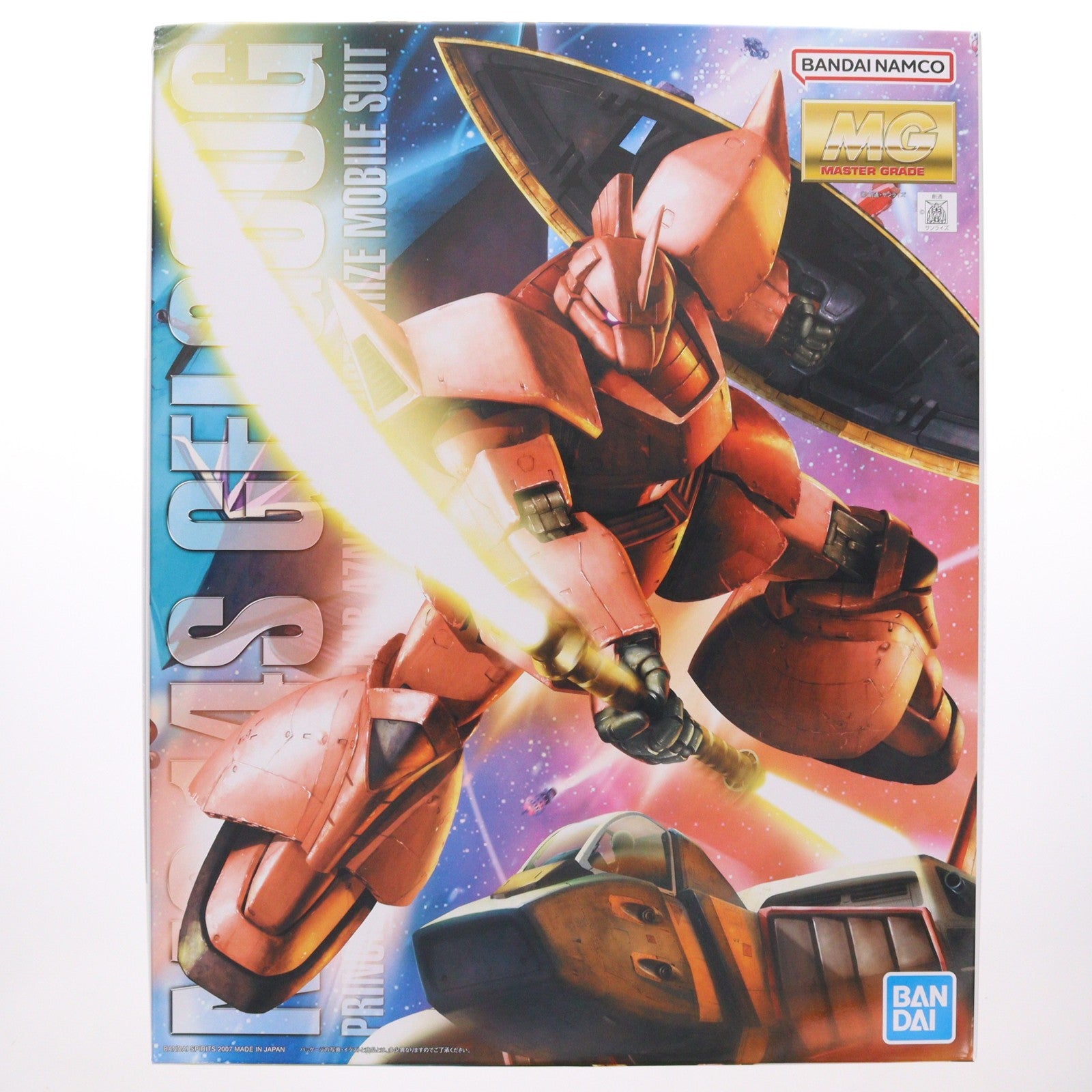 【中古即納】[PTM] MG 1/100 MS-14S シャア専用ゲルググ Ver.2.0 機動戦士ガンダム プラモデル(5063571) バンダイスピリッツ(20220316)