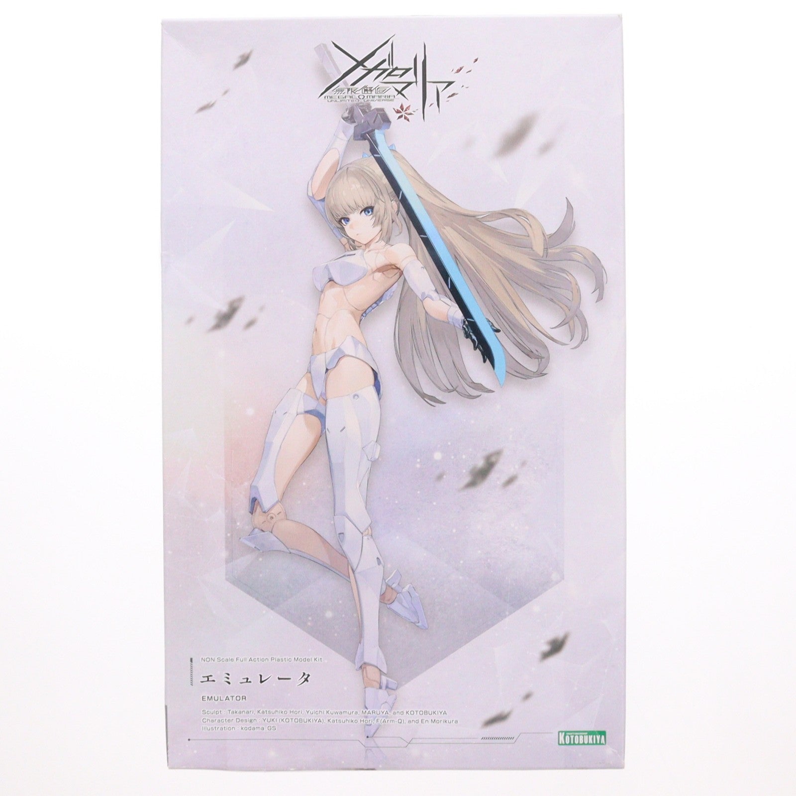 【中古即納】[PTM] エミュレータ 無限邂逅メガロマリア プラモデル(CX034) コトブキヤ(20260218)