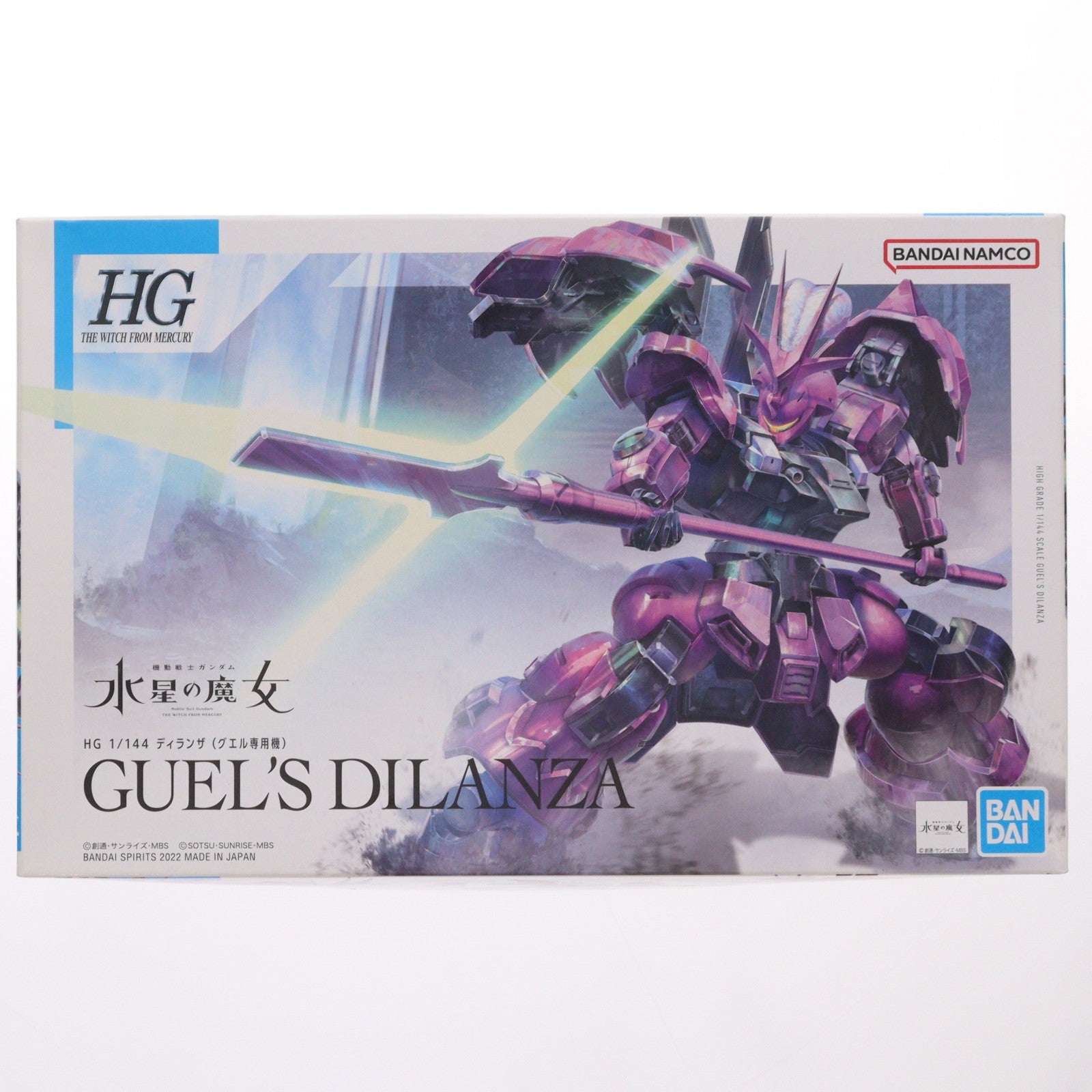 【中古即納】[PTM] HG 1/144 ディランザ(グエル専用機) 機動戦士ガンダム 水星の魔女 プラモデル(5063341) バンダイスピリッツ(20241127)